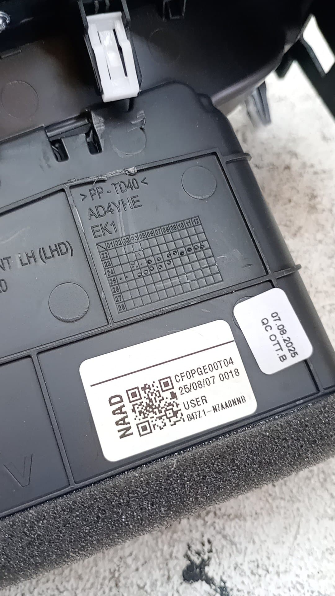 Recambio HYUNDAI TUCSON ref. 847Z1N7AA0NNB 3