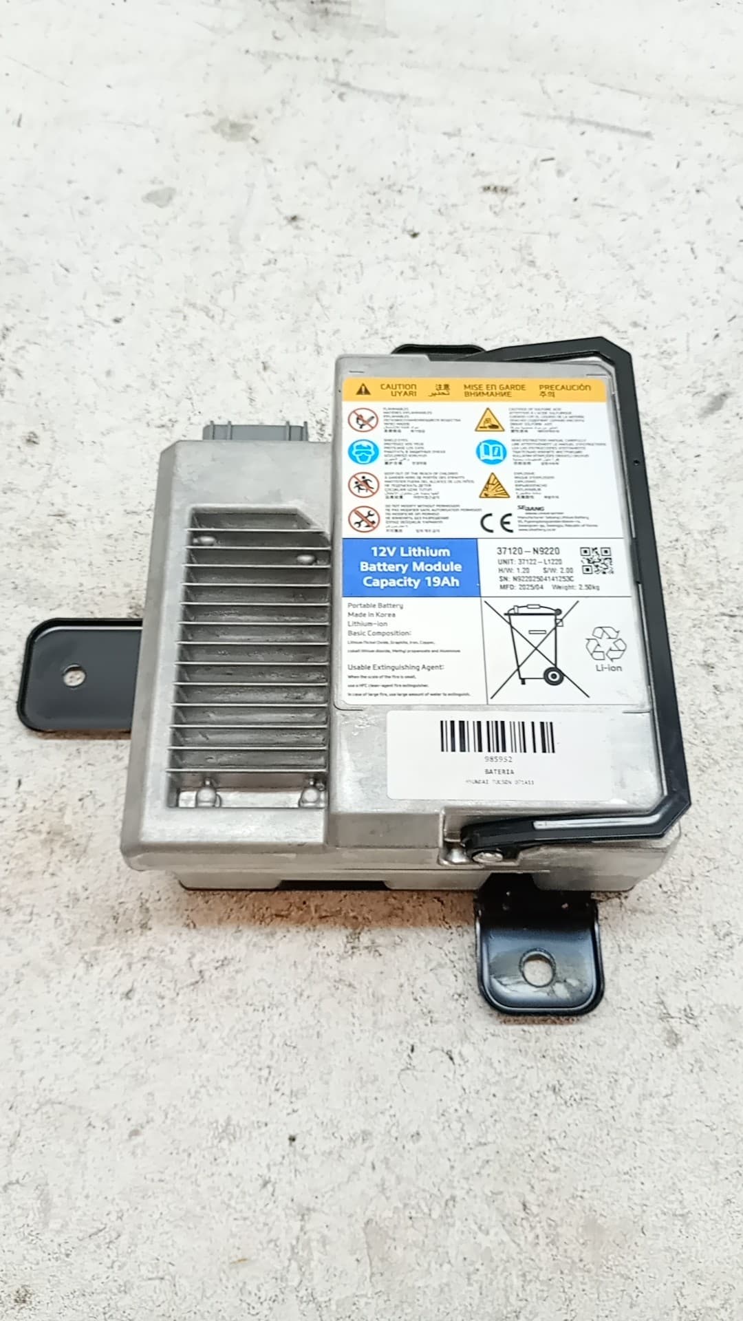 Bateria HYUNDAI TUCSON
