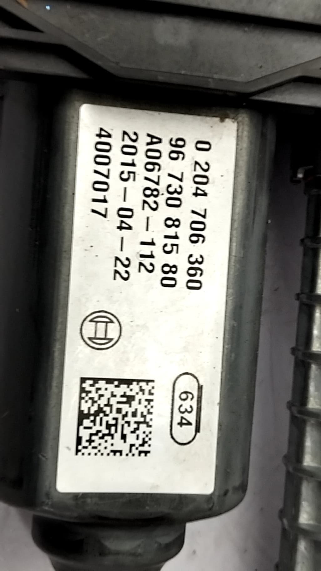 Freno de mano electrico PEUGEOT 5008 4