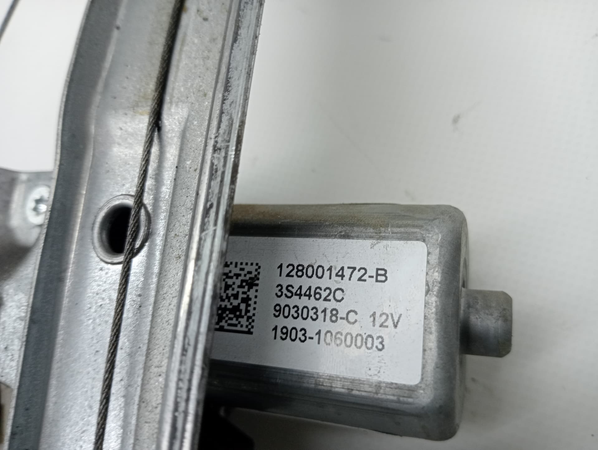 Elevalunas delantero izquierdo RENAULT CLIO IV 3