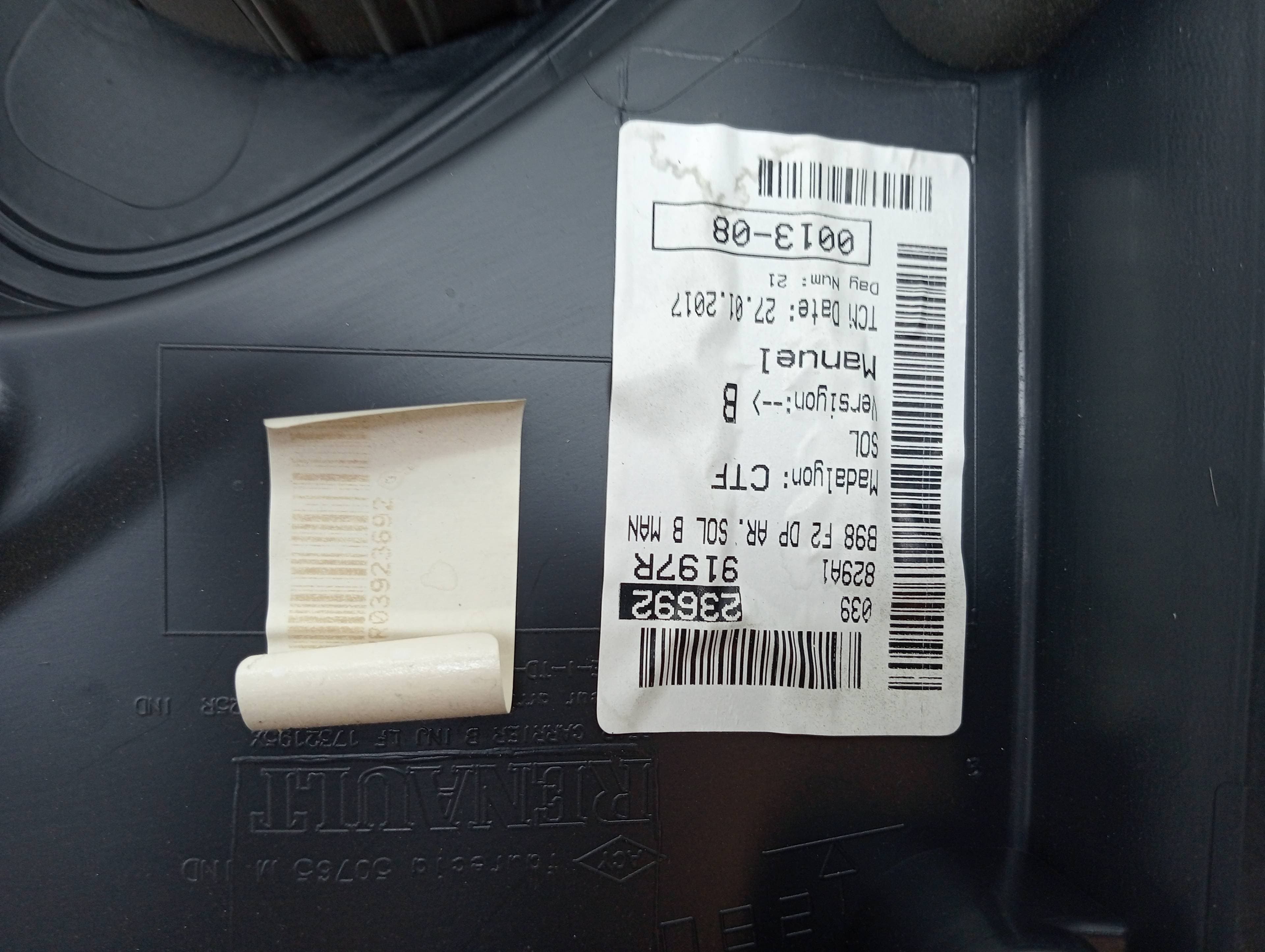 Recambio RENAULT CLIO IV ref. 829A19197R