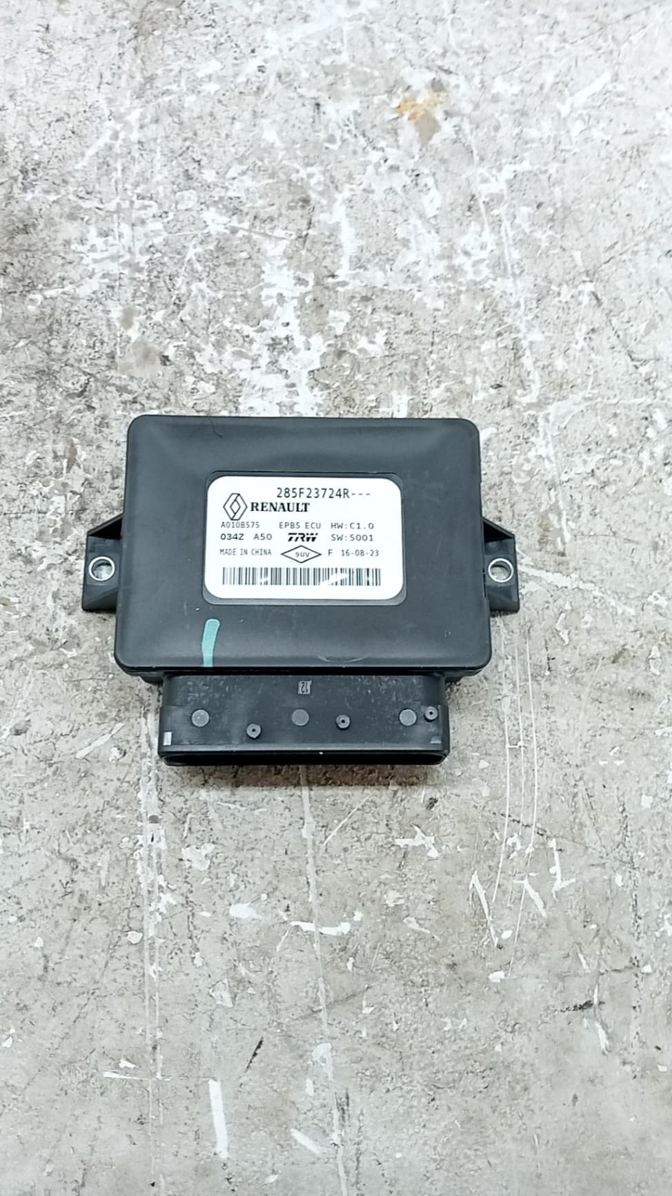 Recambio RENAULT ARKANA ref. 285F23724R