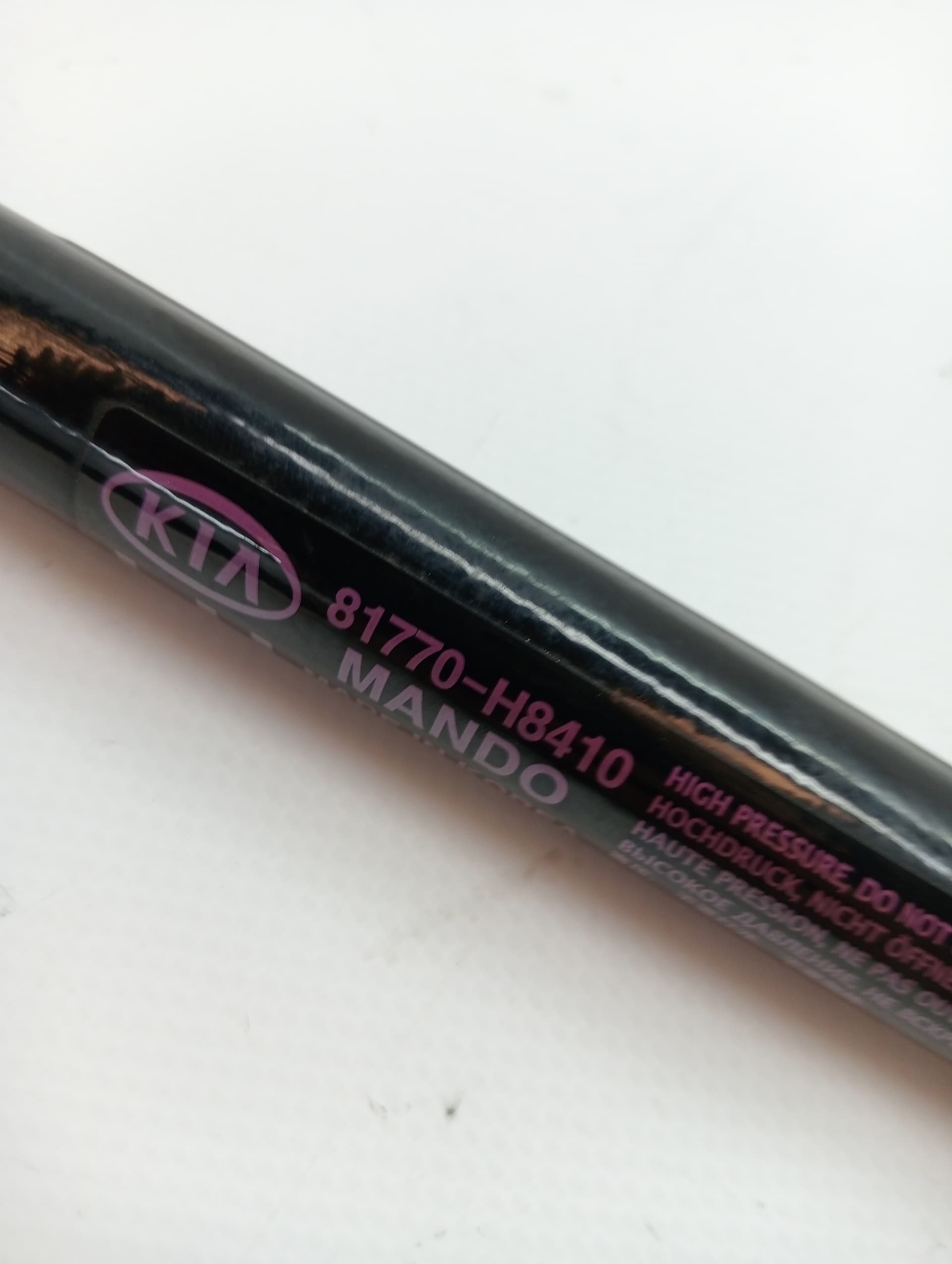Amortiguadores maletero / porton KIA STONIC 3