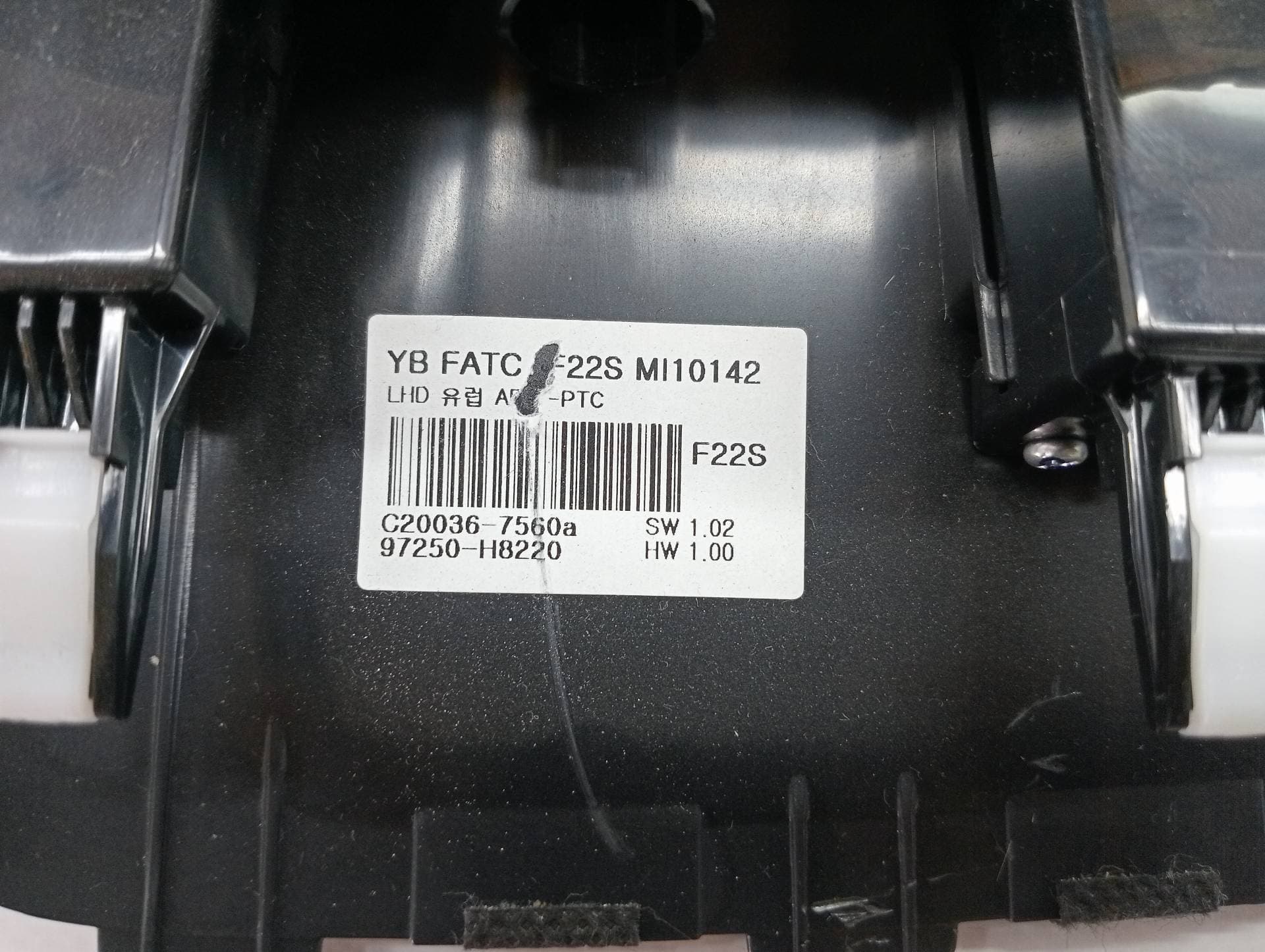 Recambio KIA STONIC ref. 97250H8300LEF 2