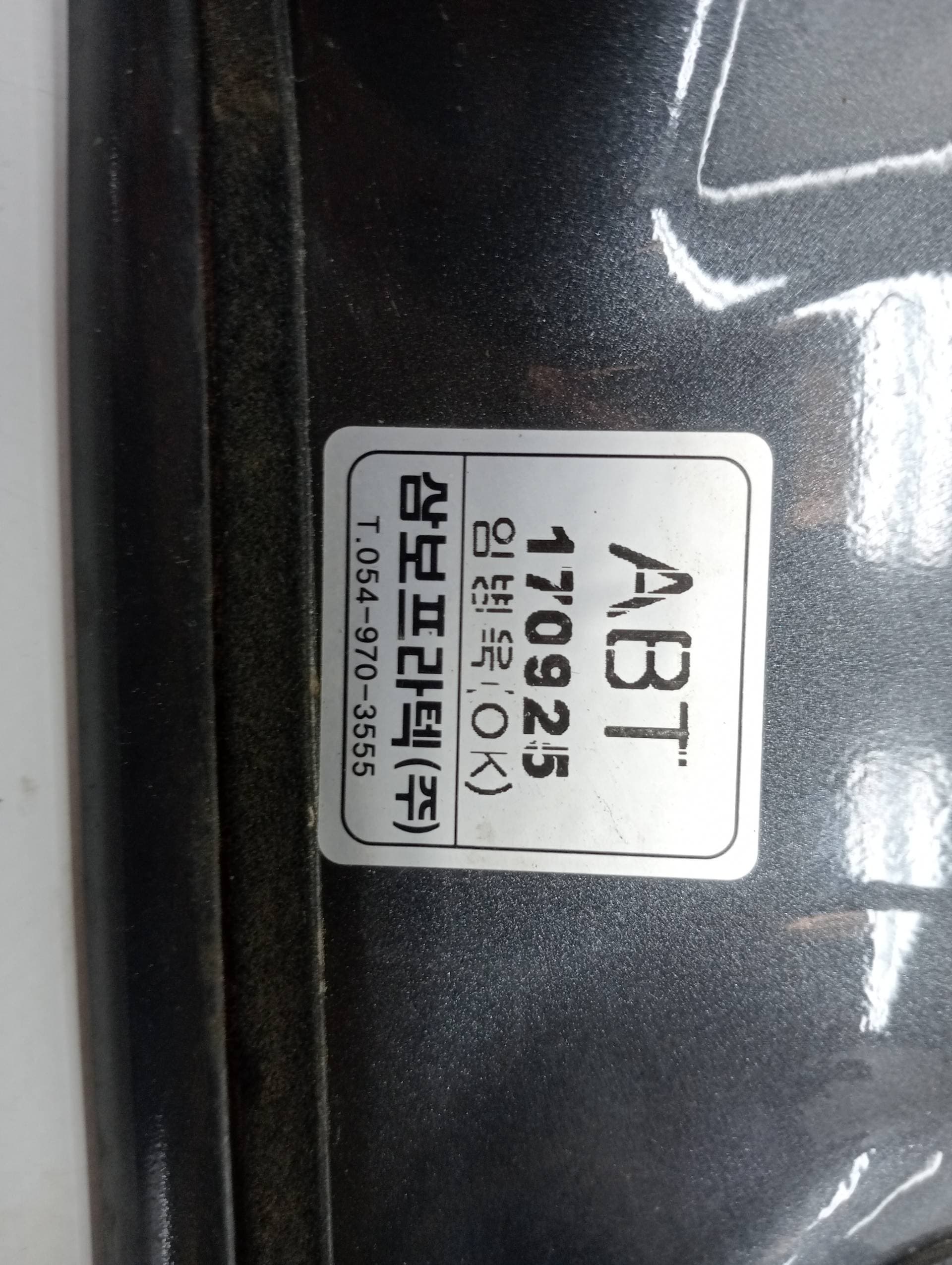 Aleron trasero KIA STONIC 3