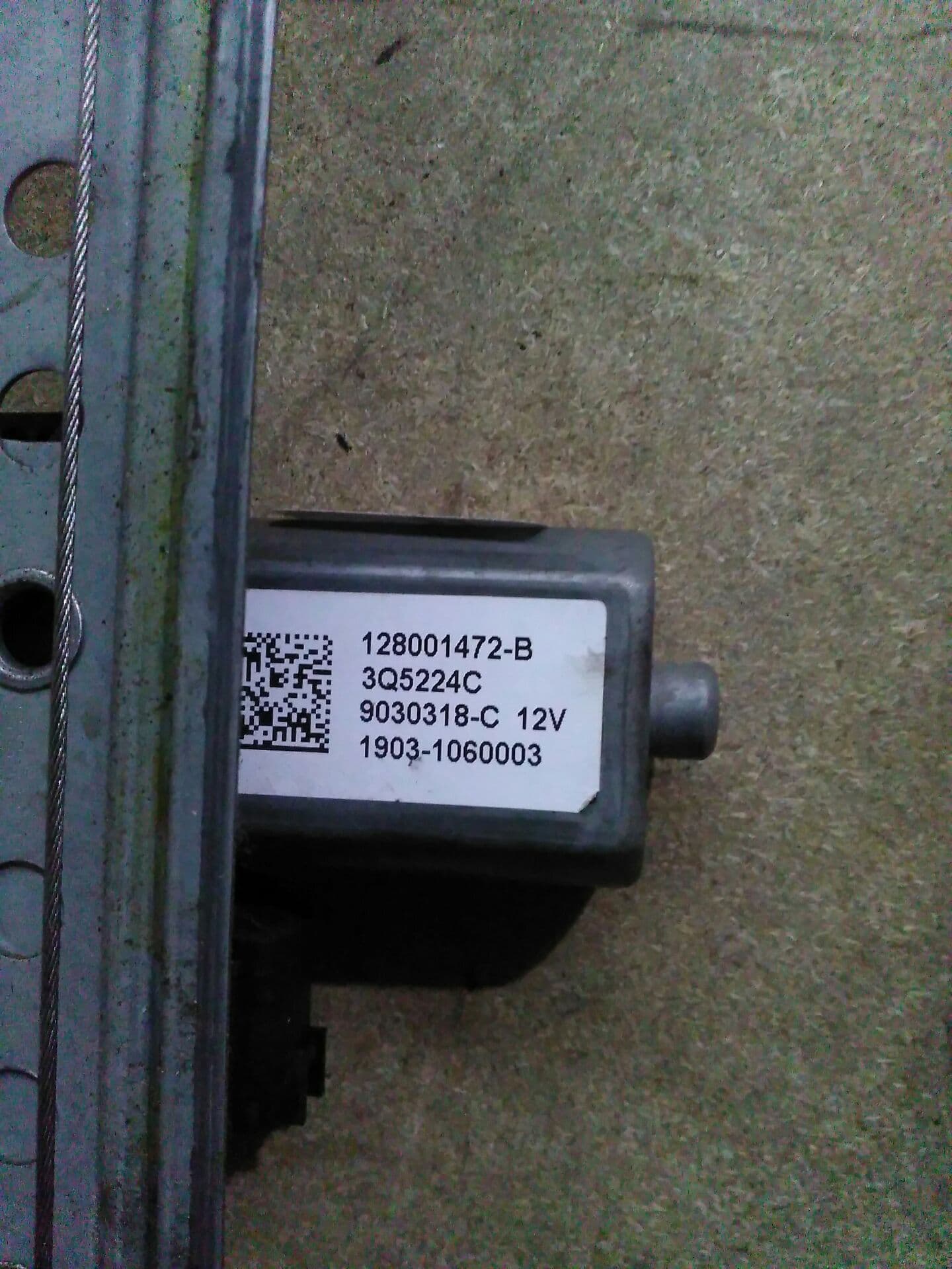 Elevalunas trasero izquierdo DACIA LODGY