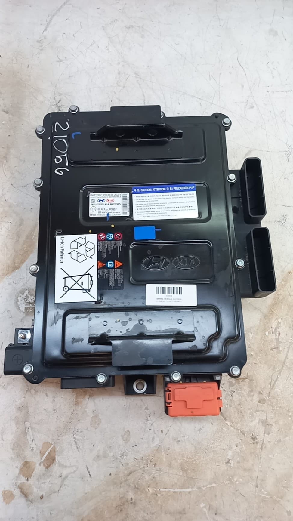 Recambio KIA SPORTAGE ref. 375M0D7000