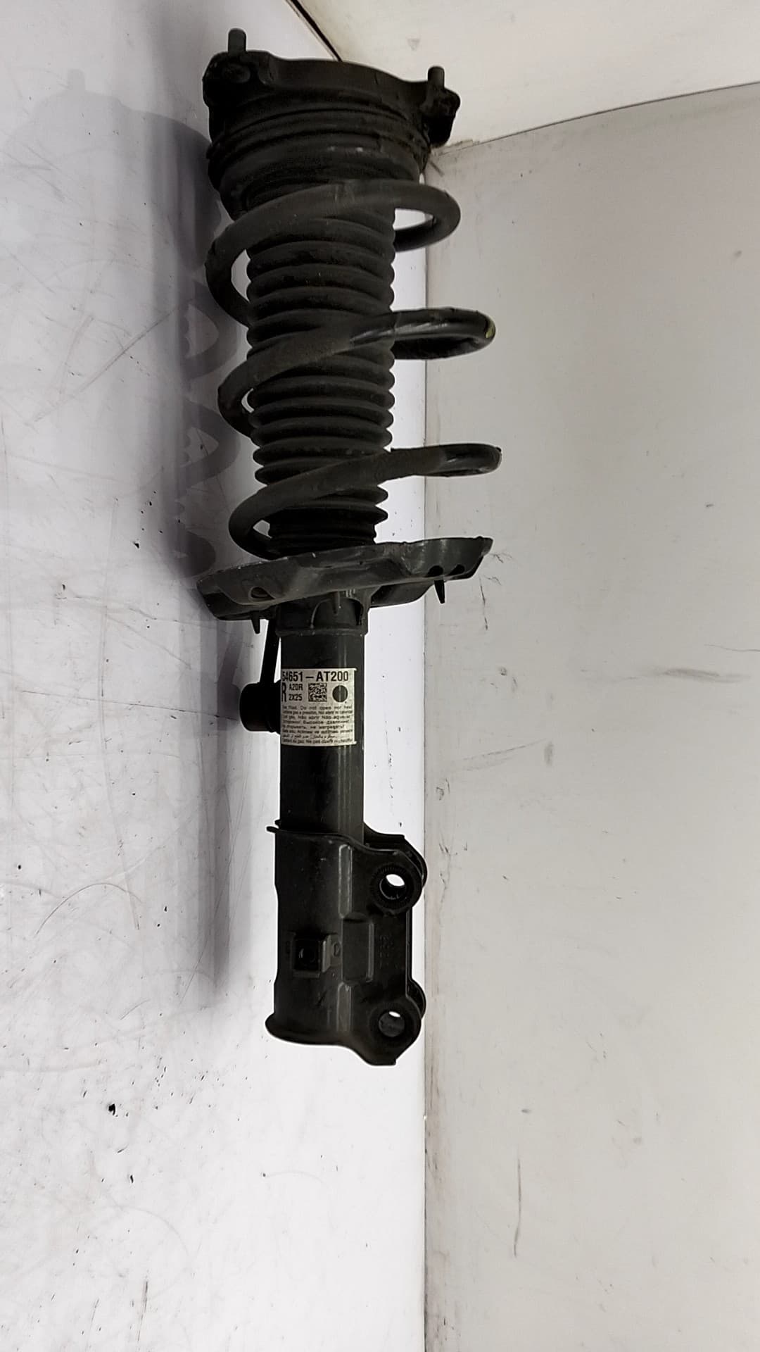 Amortiguador delantero izquierdo KIA NIRO 2