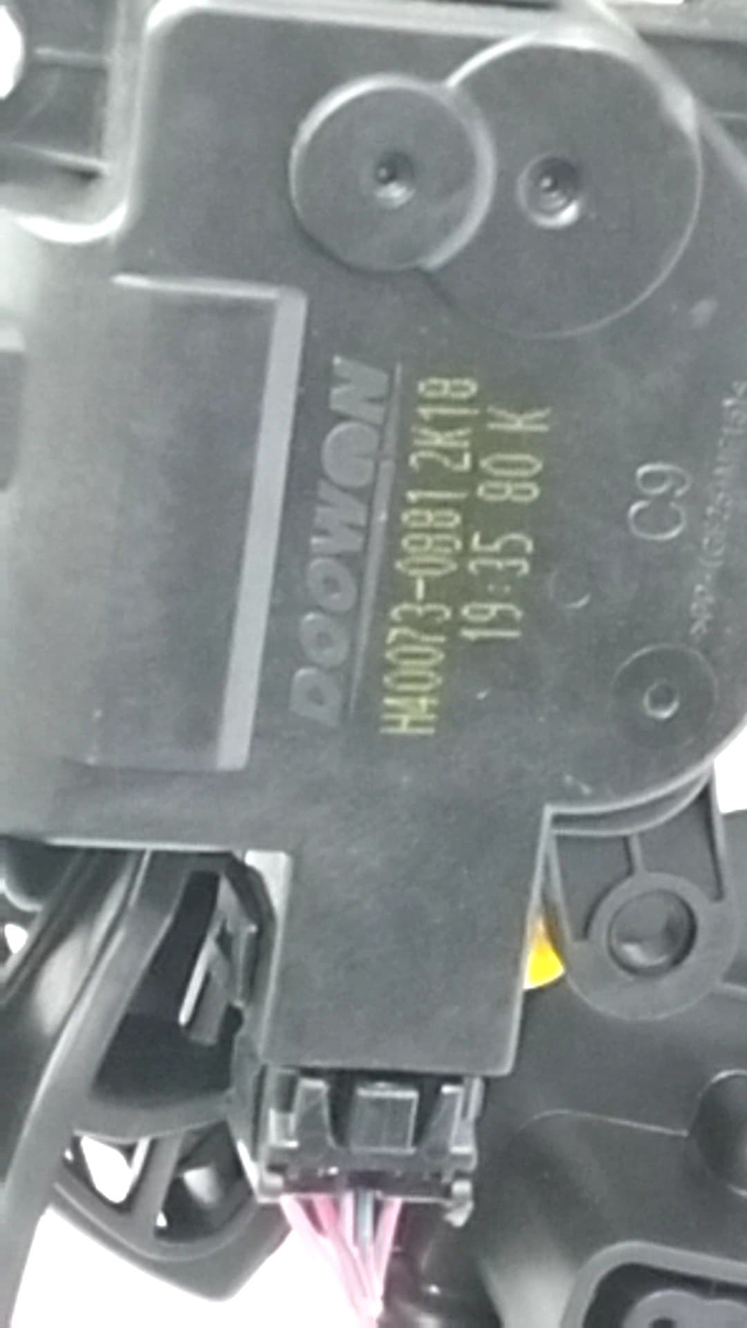 Recambio KIA NIRO ref. 97205AT030 4
