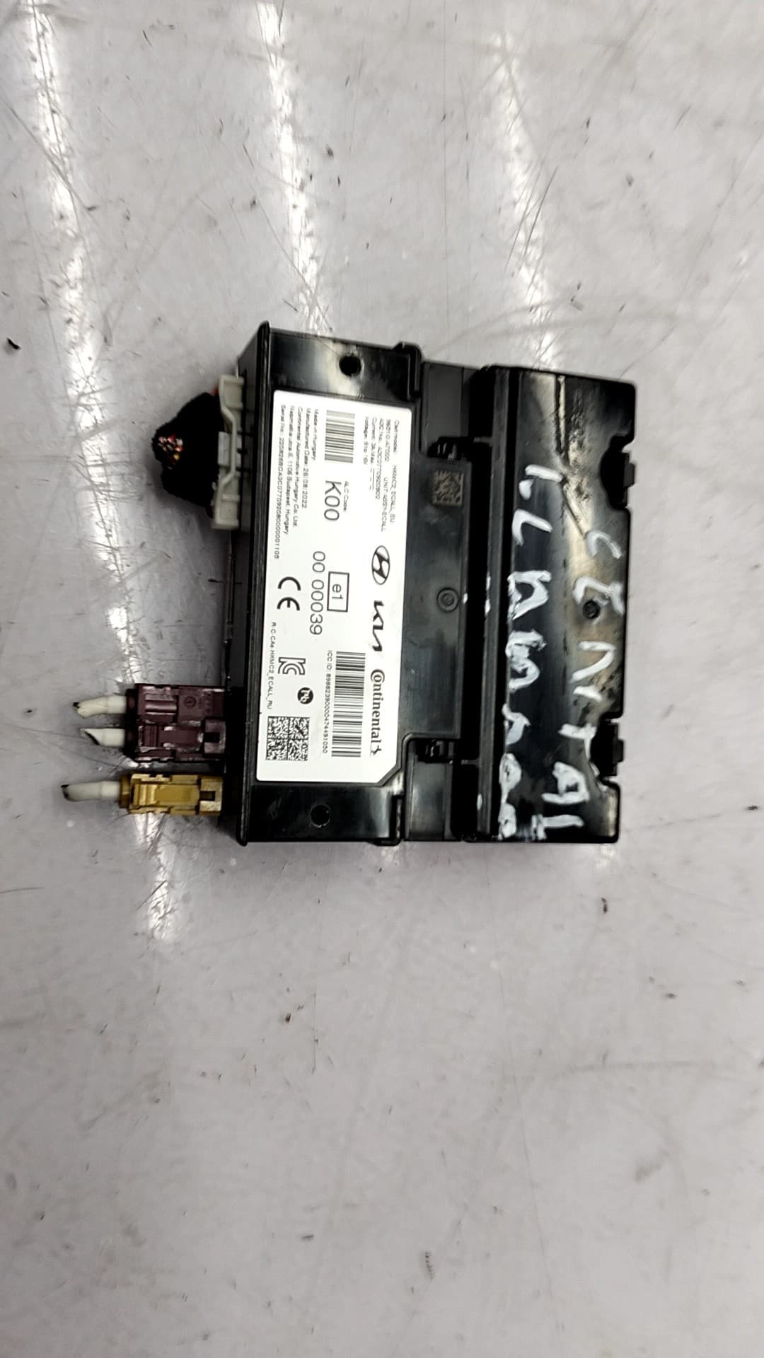 Recambio KIA NIRO ref. 96510K4500