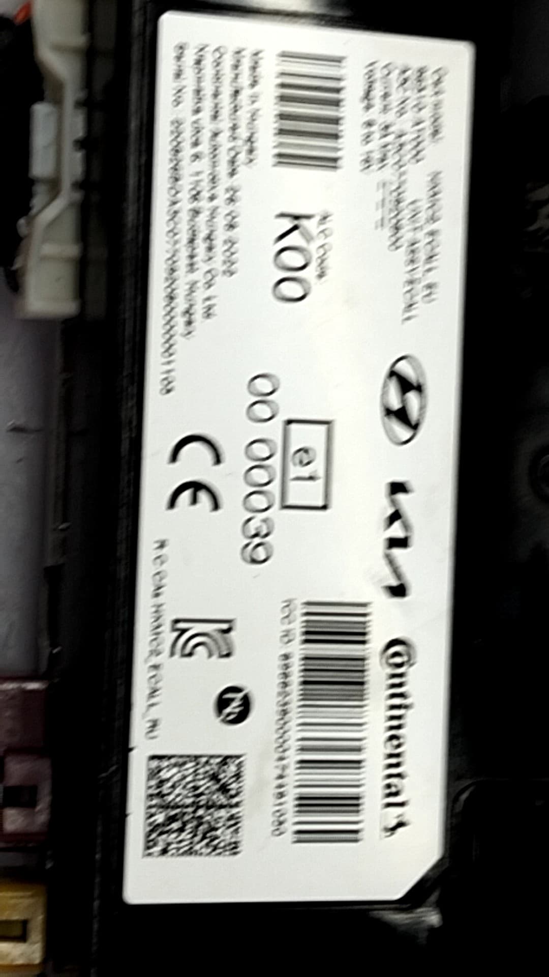 Recambio KIA NIRO ref. 96510K4500 2