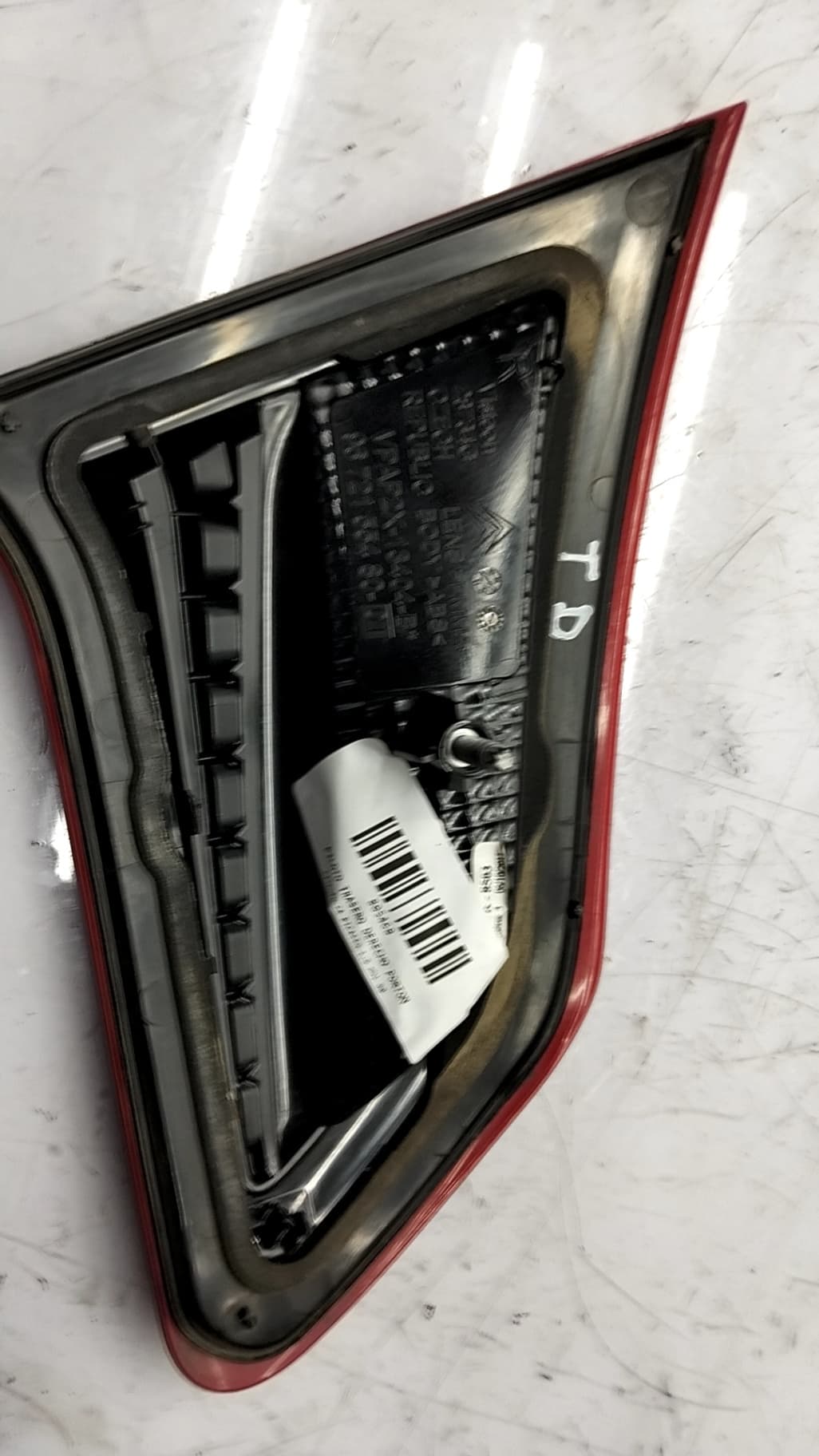 Recambio CITROEN C4 PICASSO ref. 7453E5 3