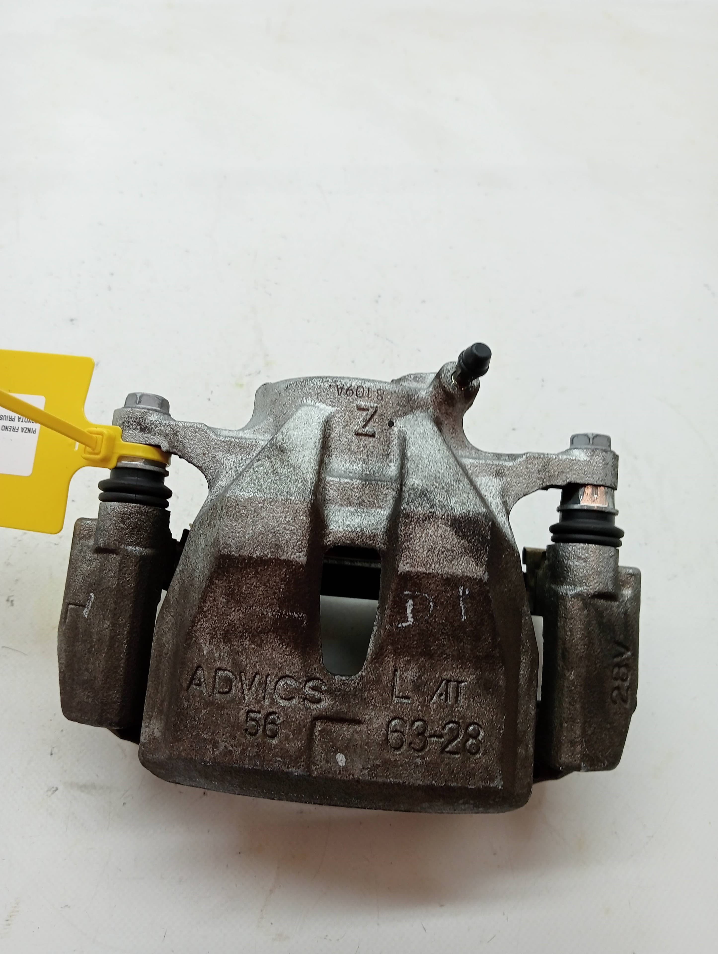 Recambio TOYOTA PRIUS+ ref. 4775042091