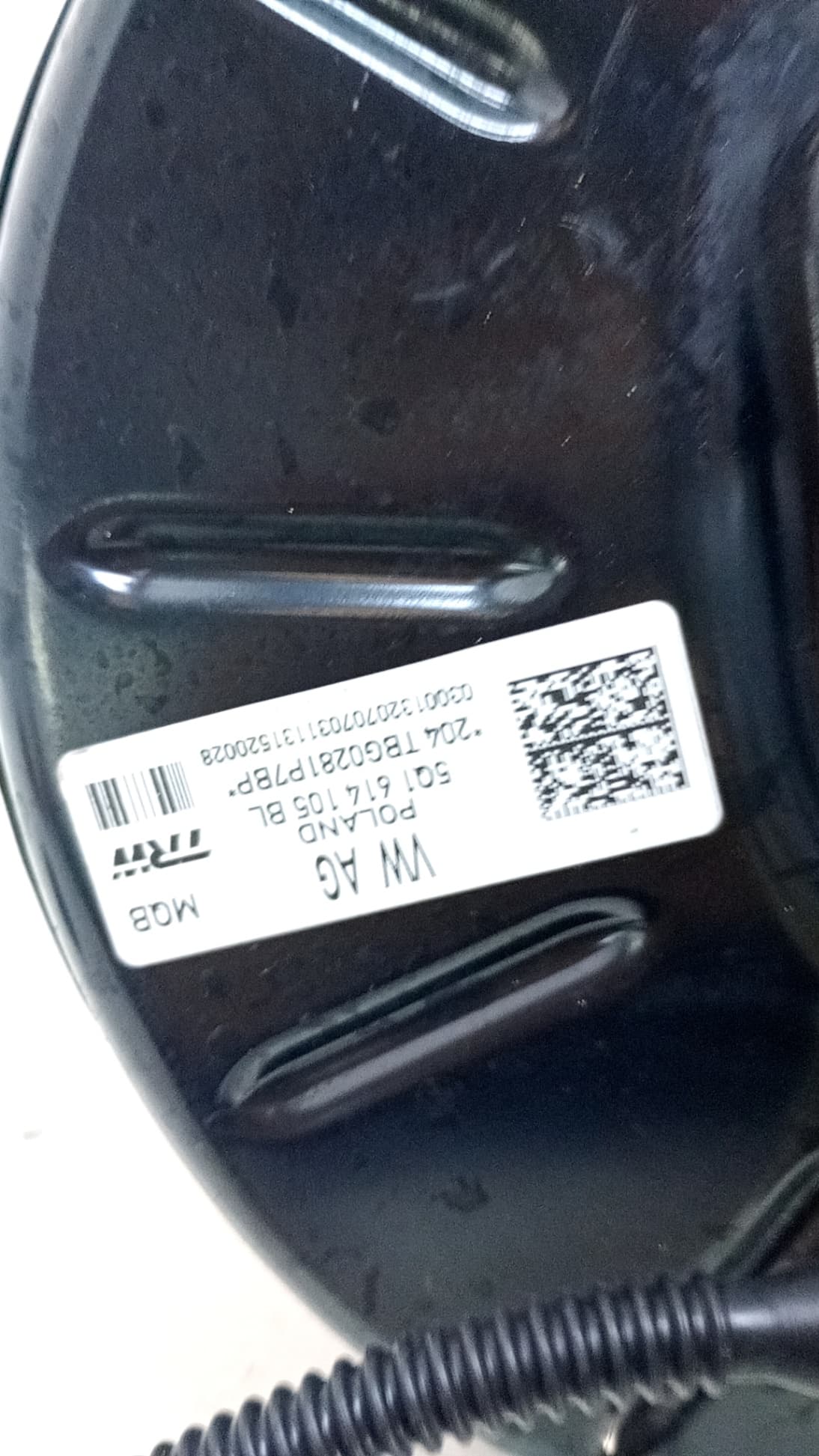 Servofreno VOLKSWAGEN PASSAT B8 (3G2, CB2) 2