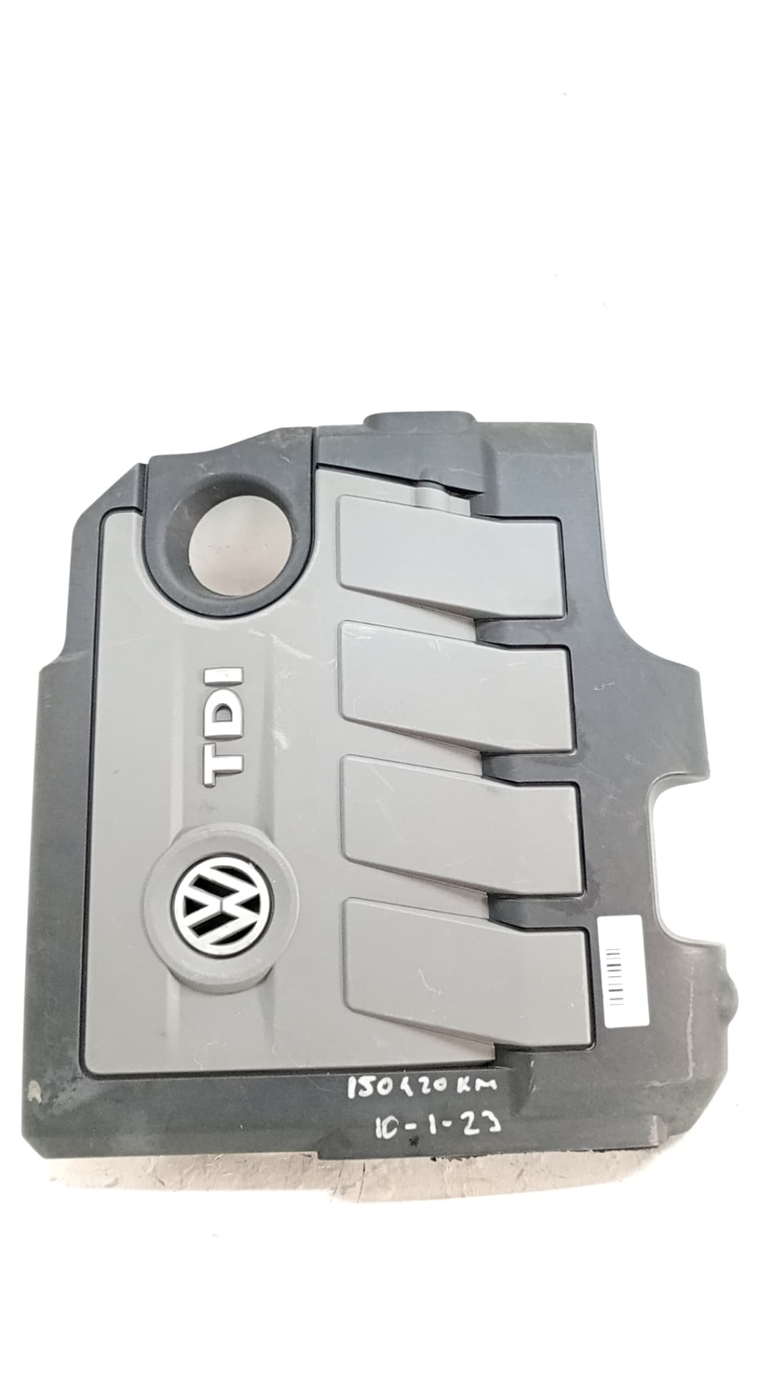 Tapa motor SEAT ALTEA (5P1) 2