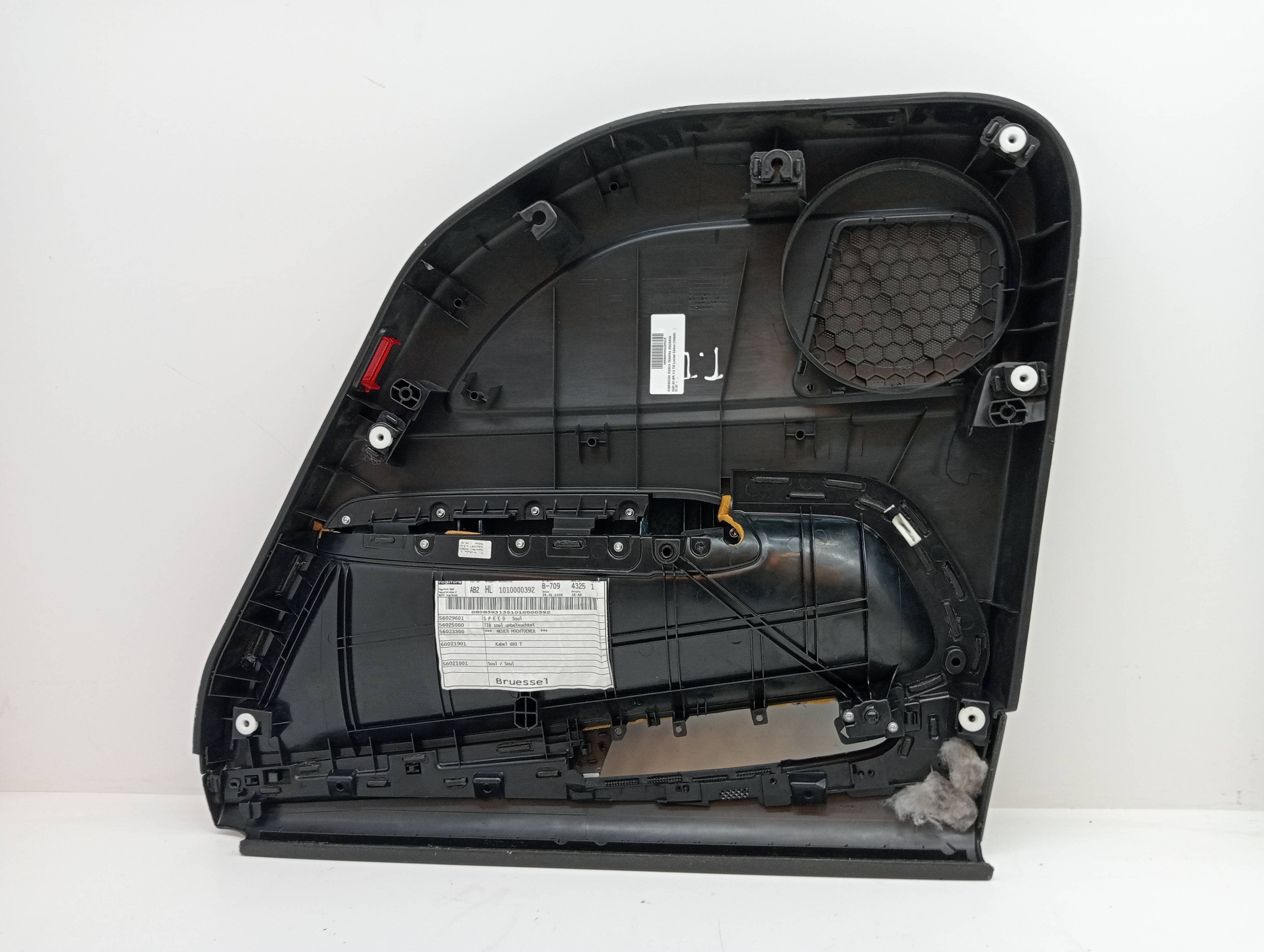Recambio AUDI A3 (8P) ref. 8P4867303E 2