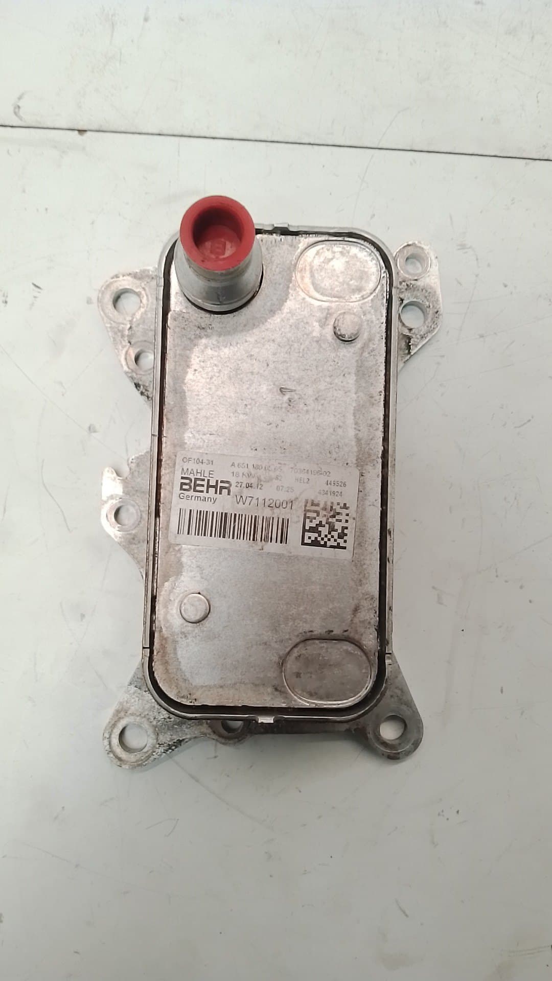 Radiador aceite JEEP COMPASS (MK49) 3