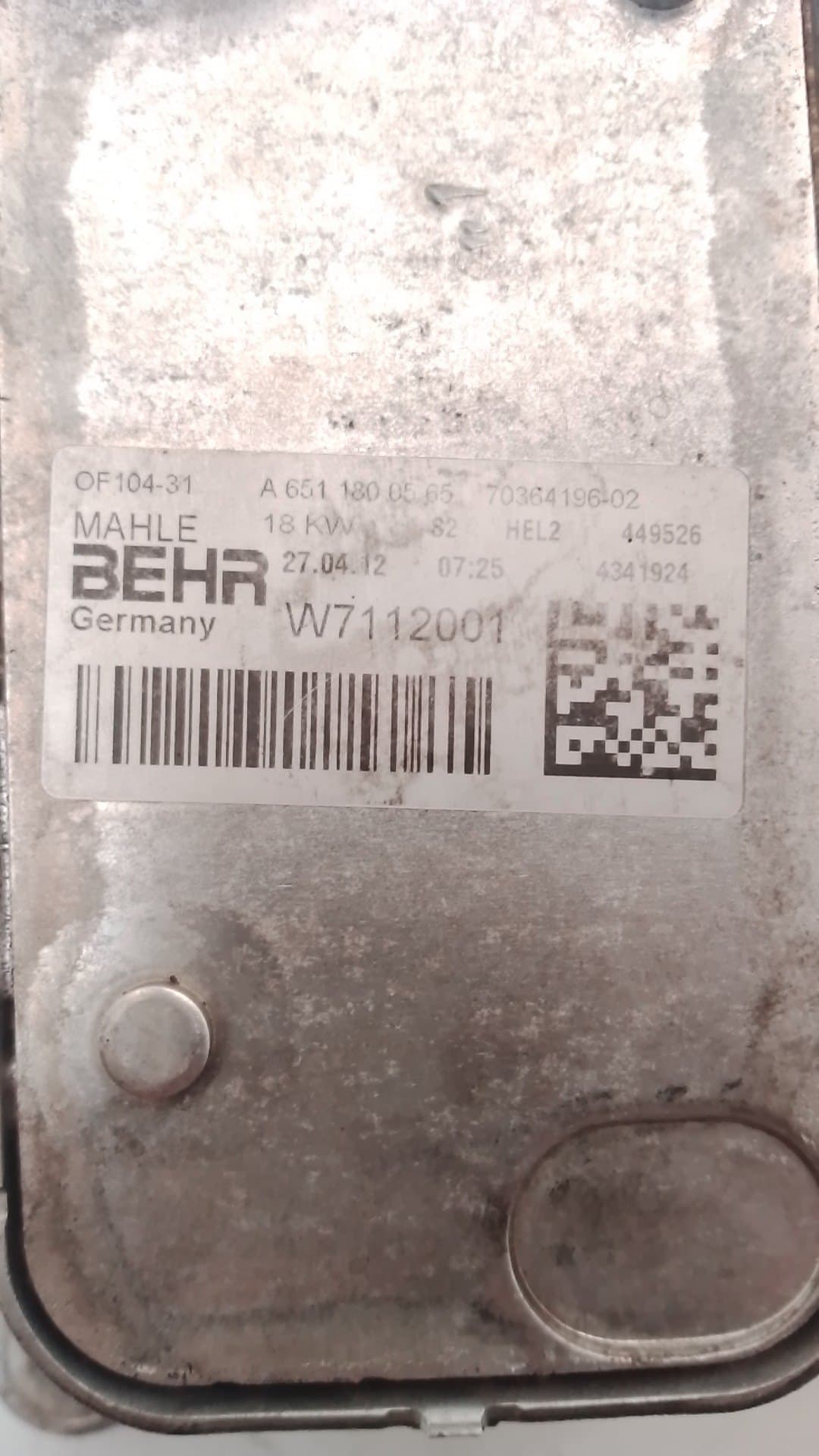 Radiador aceite JEEP COMPASS (MK49) 2
