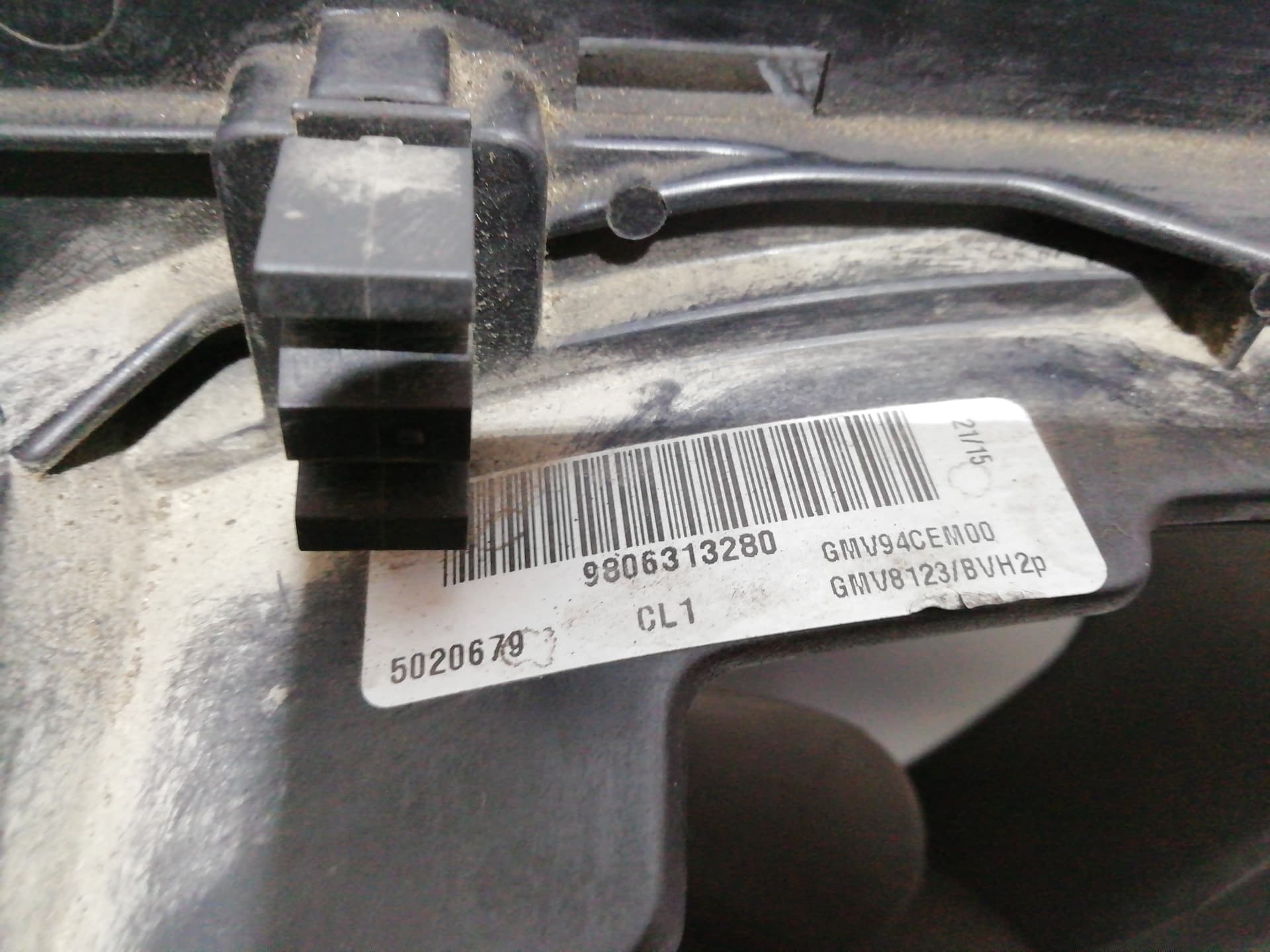 Electroventilador CITROEN C4 SPACETOURER 4