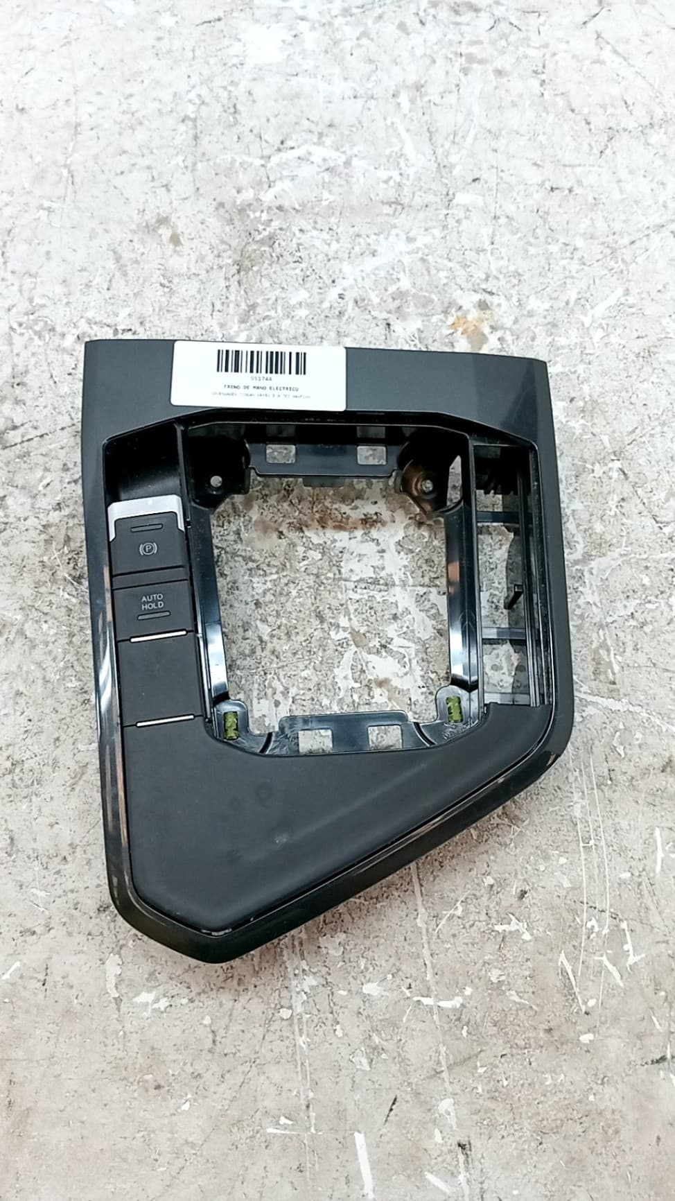 Freno de mano electrico VOLKSWAGEN TIGUAN (AX1)