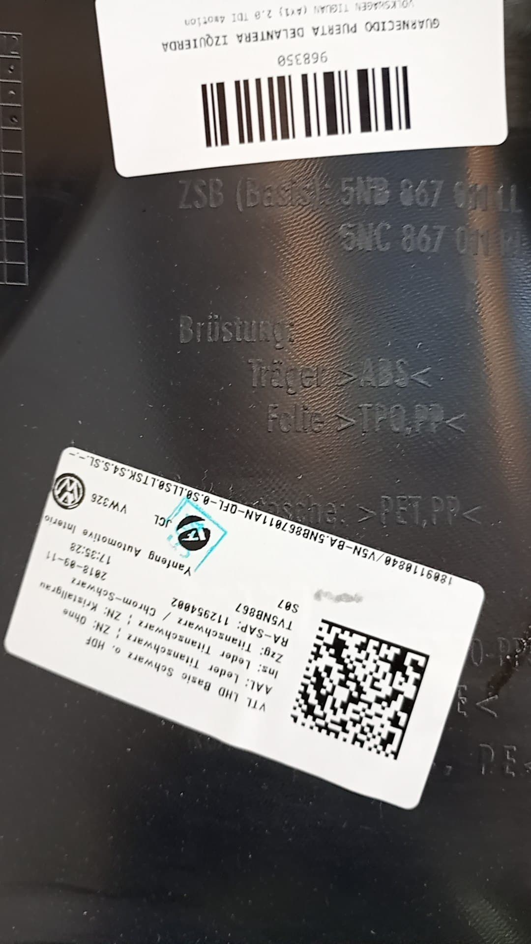 Recambio VOLKSWAGEN TIGUAN (AX1) ref. 5NB867011AN 2
