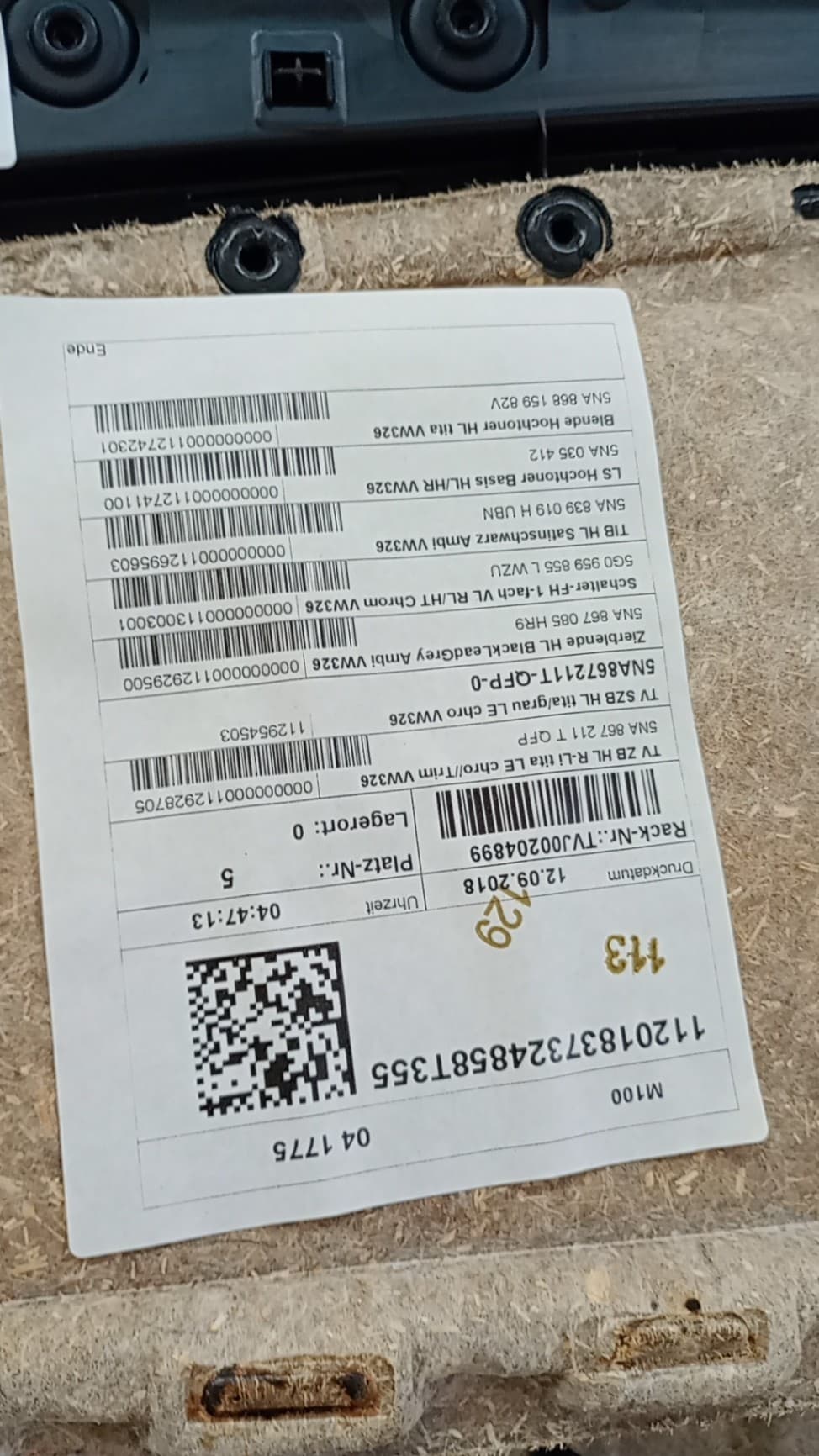 Recambio VOLKSWAGEN TIGUAN (AX1) ref. 5NA867211T 2