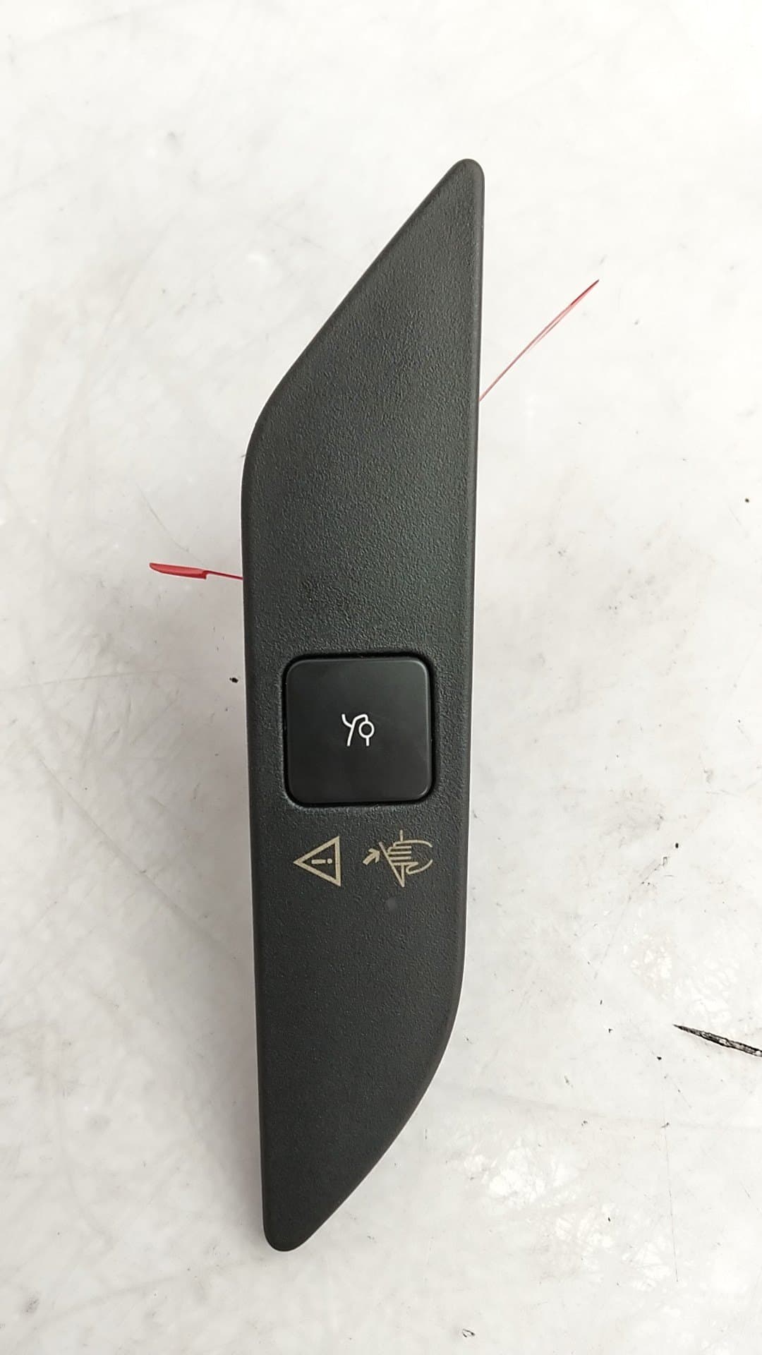 Moldura interior CITROEN C4 PICASSO
