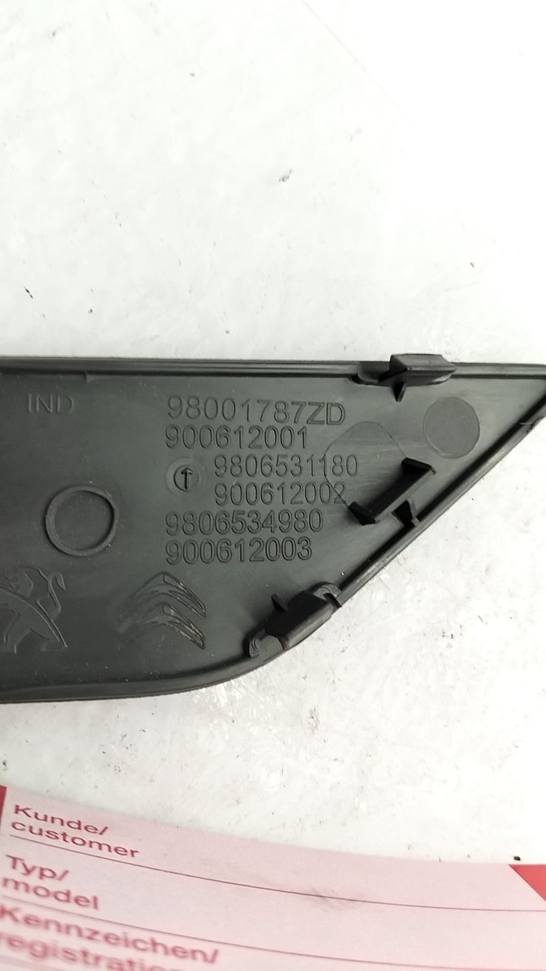 Moldura interior CITROEN C4 PICASSO 2