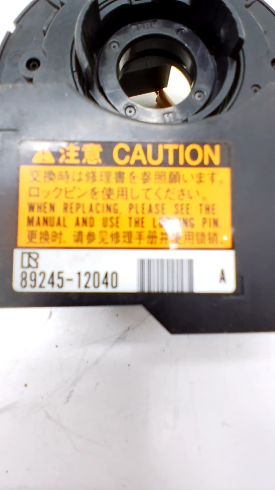Anillo airbag TOYOTA RAV 4 3