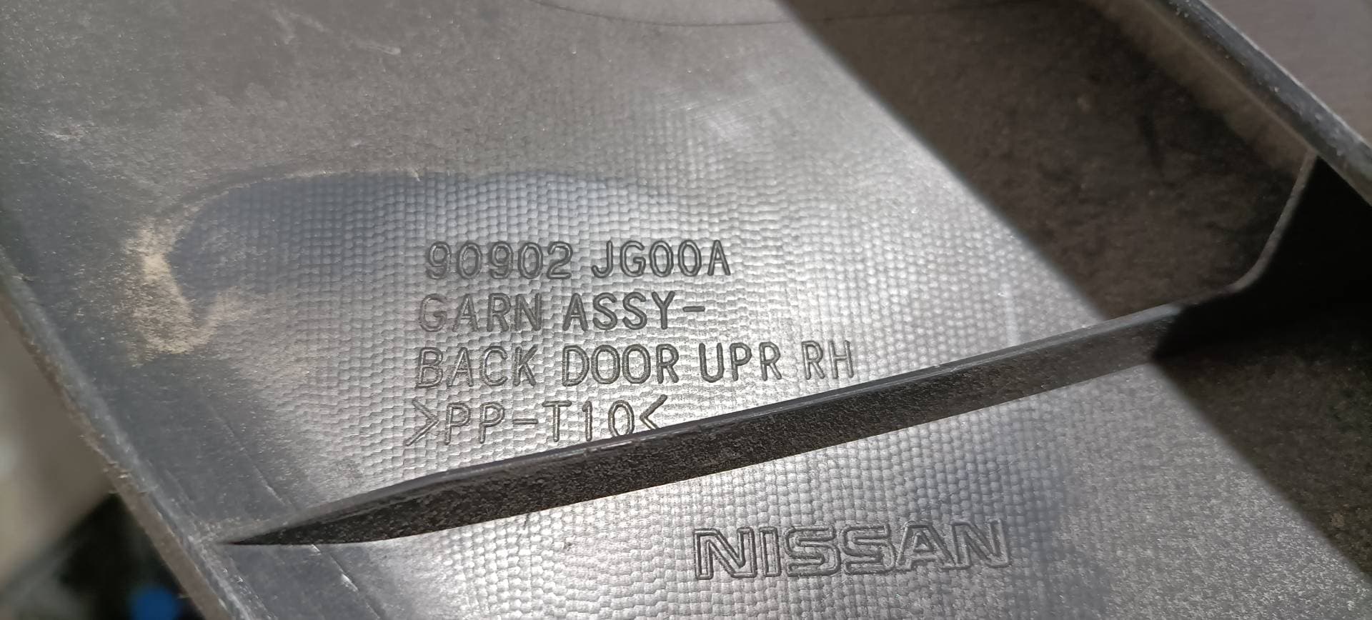 Recambio NISSAN X-TRAIL (T31) ref. 90904JG00A 3