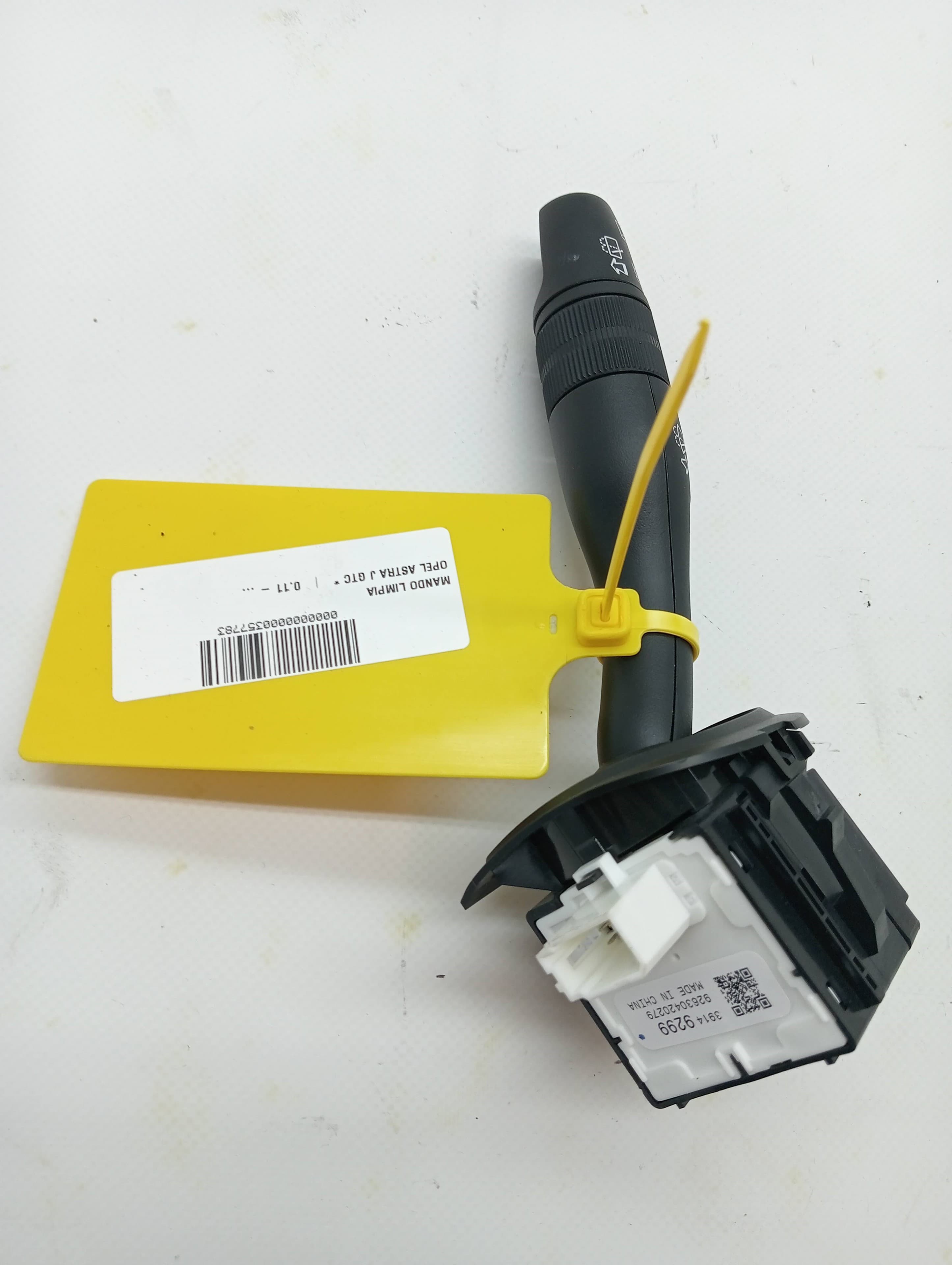 Mando limpia OPEL ASTRA J GTC