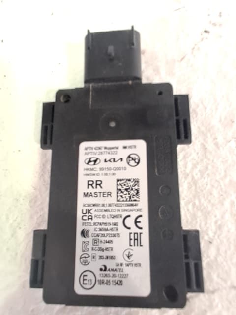 Modulo electronico HYUNDAI I20 ACTIVE