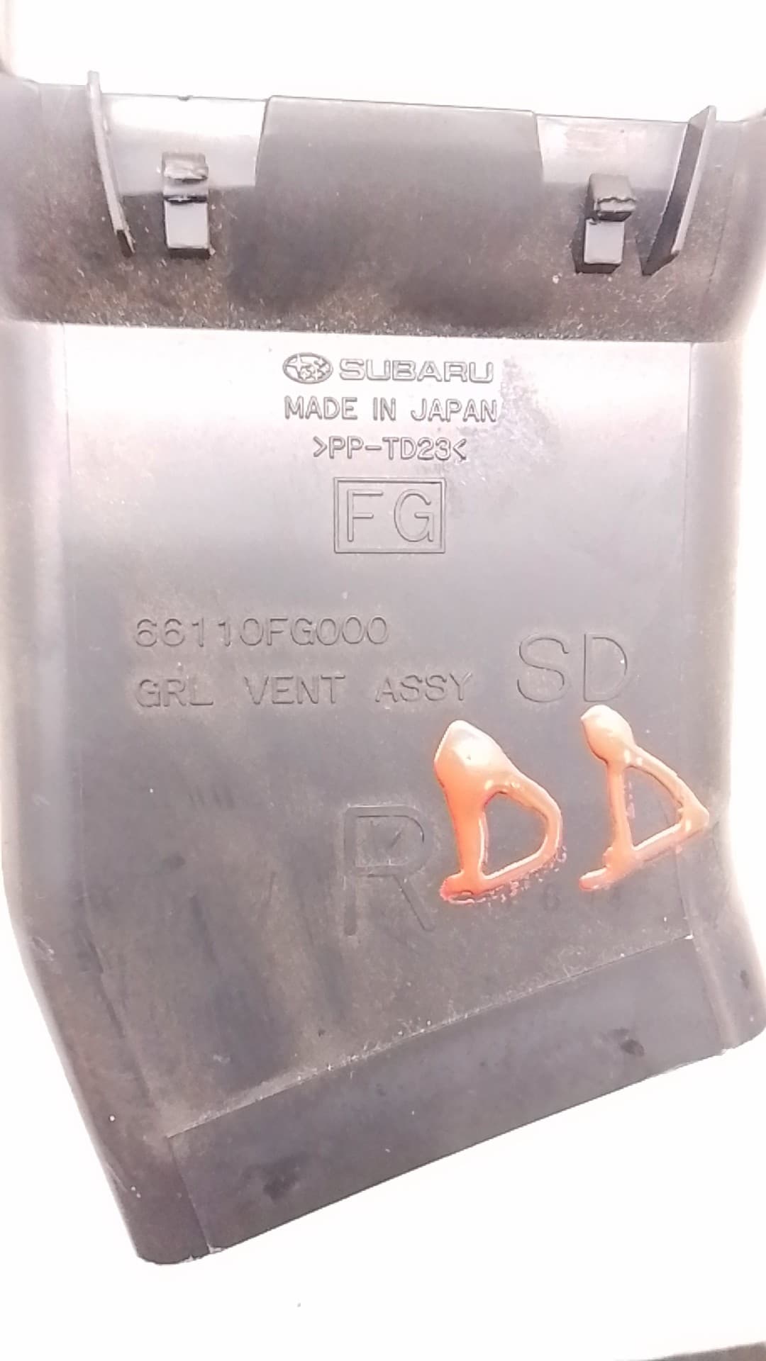 Recambio SUBARU FORESTER S11 (SG) ref. 66110FG003 2