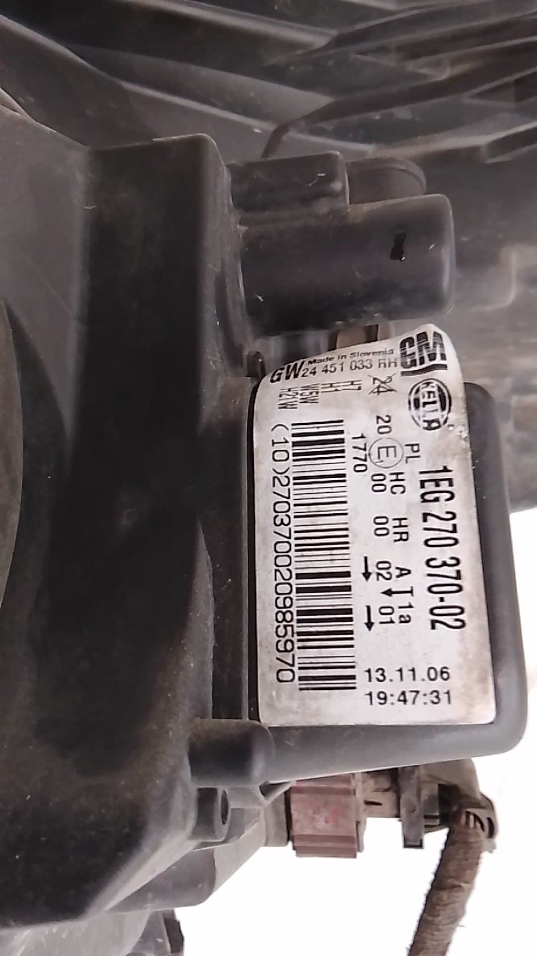 Recambio OPEL ASTRA H BER. ref. 1EG27037002 2