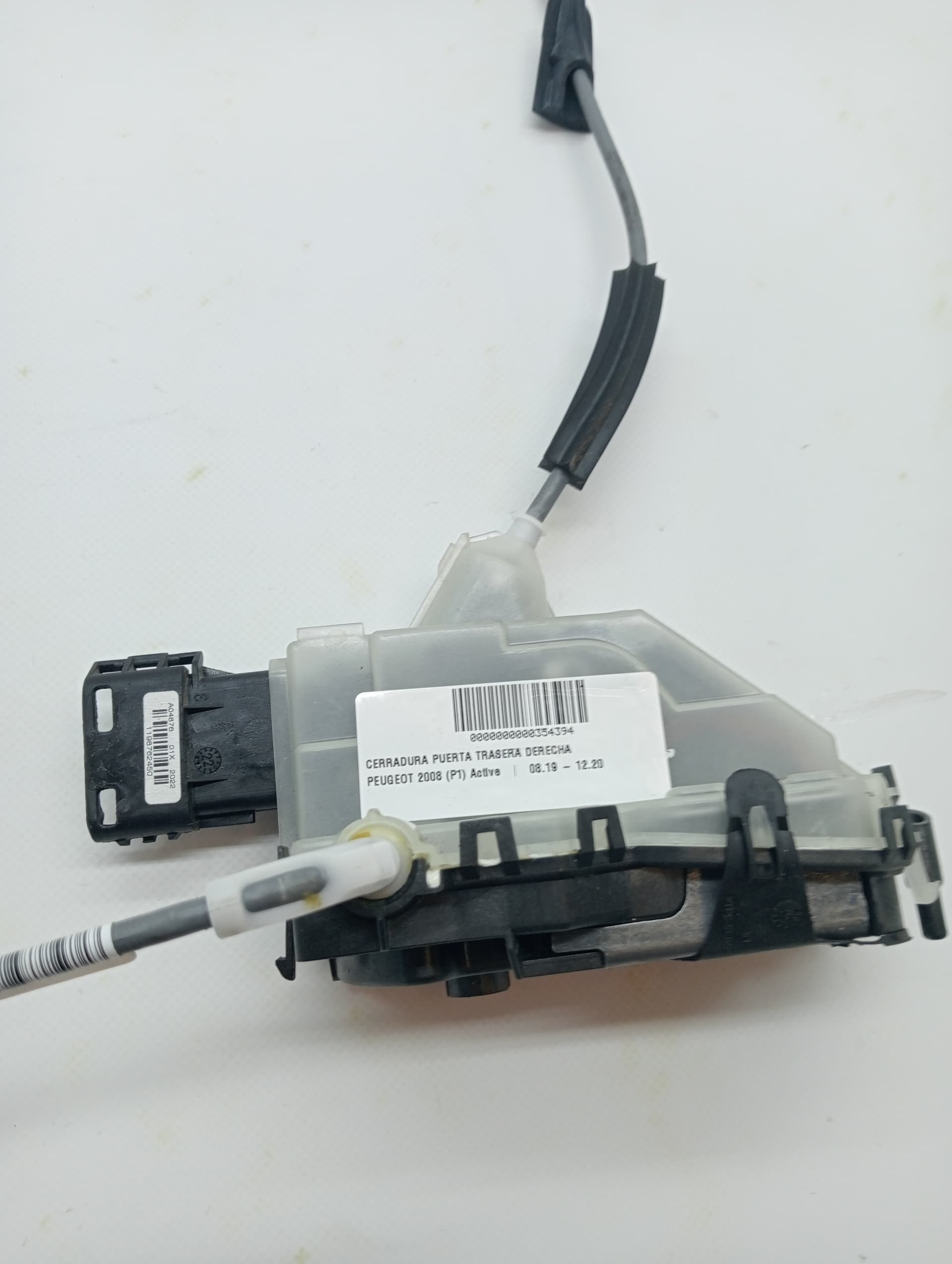 Cerradura puerta trasera derecha PEUGEOT 2008 (P1)