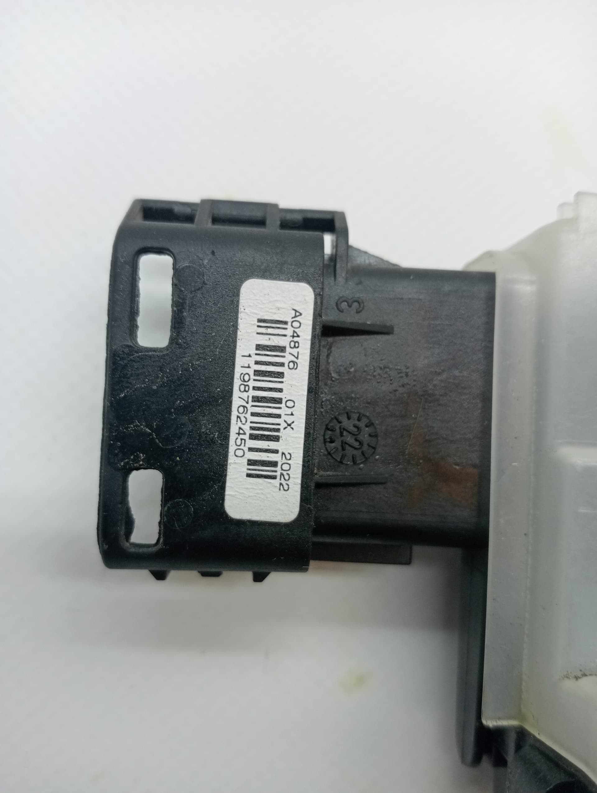 Cerradura puerta trasera derecha PEUGEOT 2008 (P1) 3