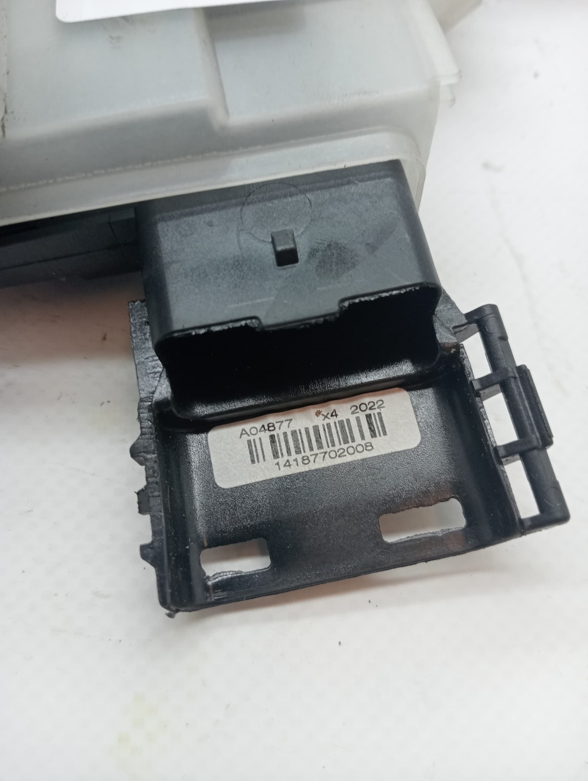 Cerradura puerta trasera izquierda PEUGEOT 2008 (P1) 3