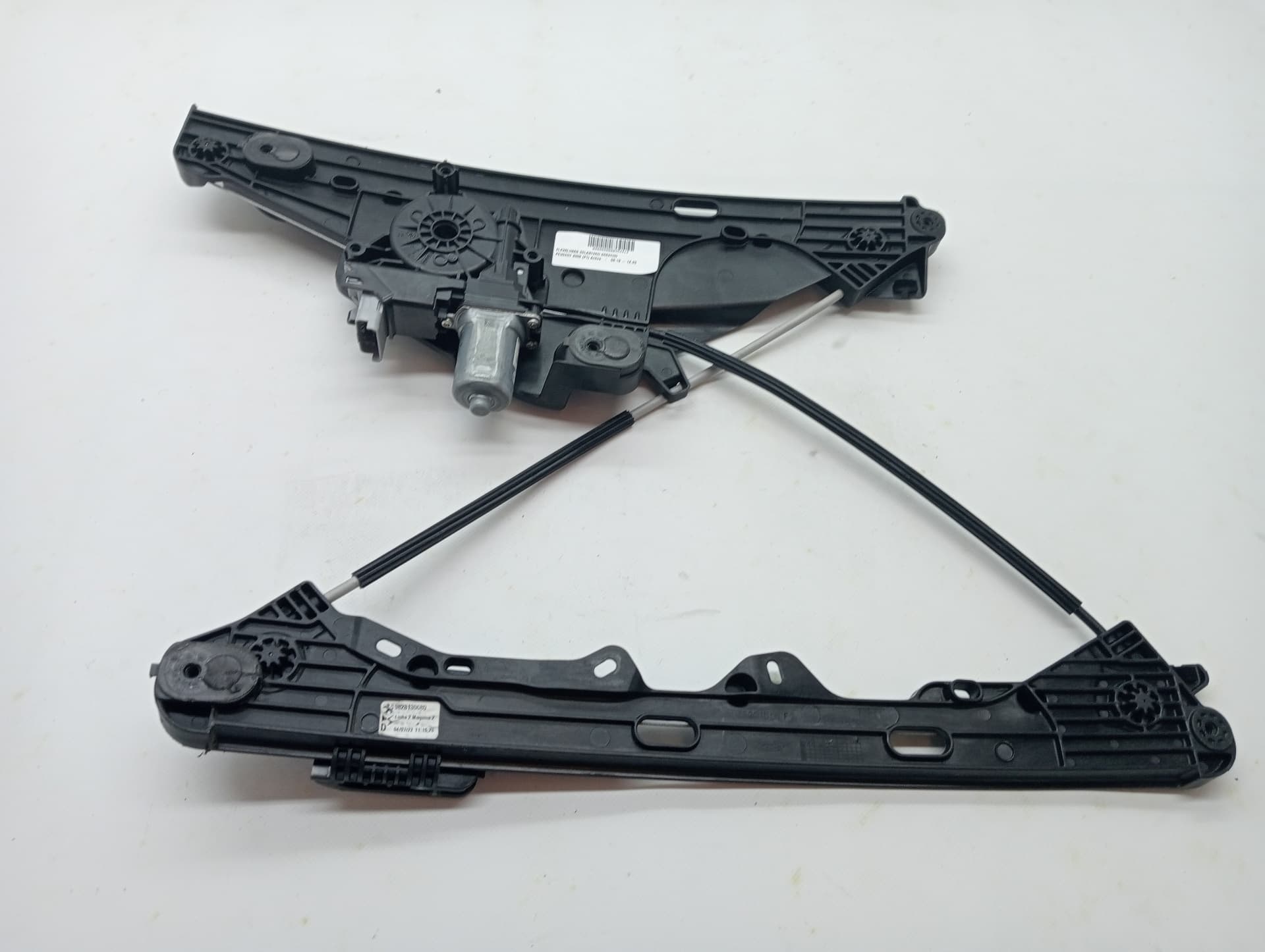 Elevalunas delantero derecho PEUGEOT 2008 (P1)