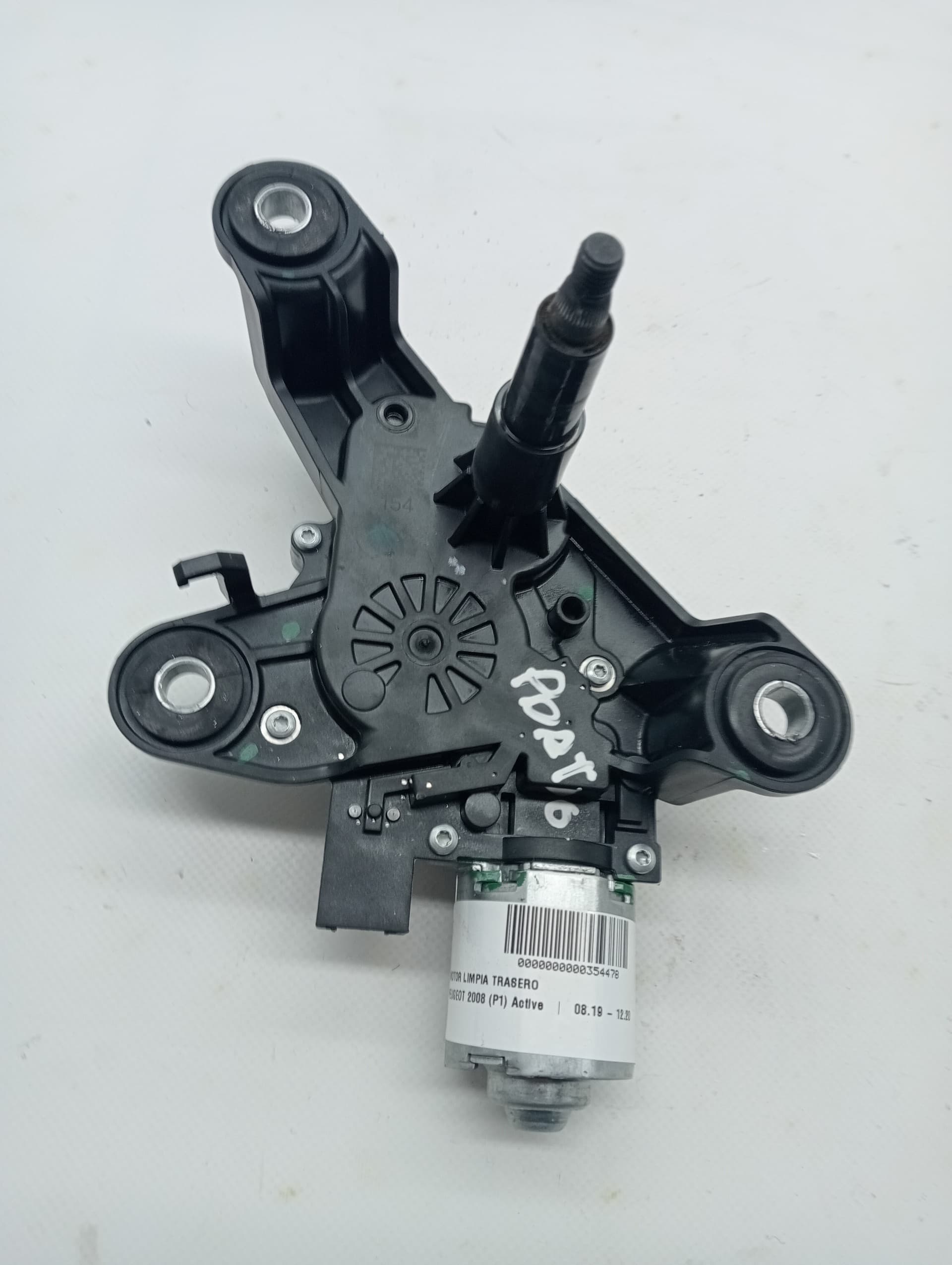 Motor limpia trasero PEUGEOT 2008 (P1)
