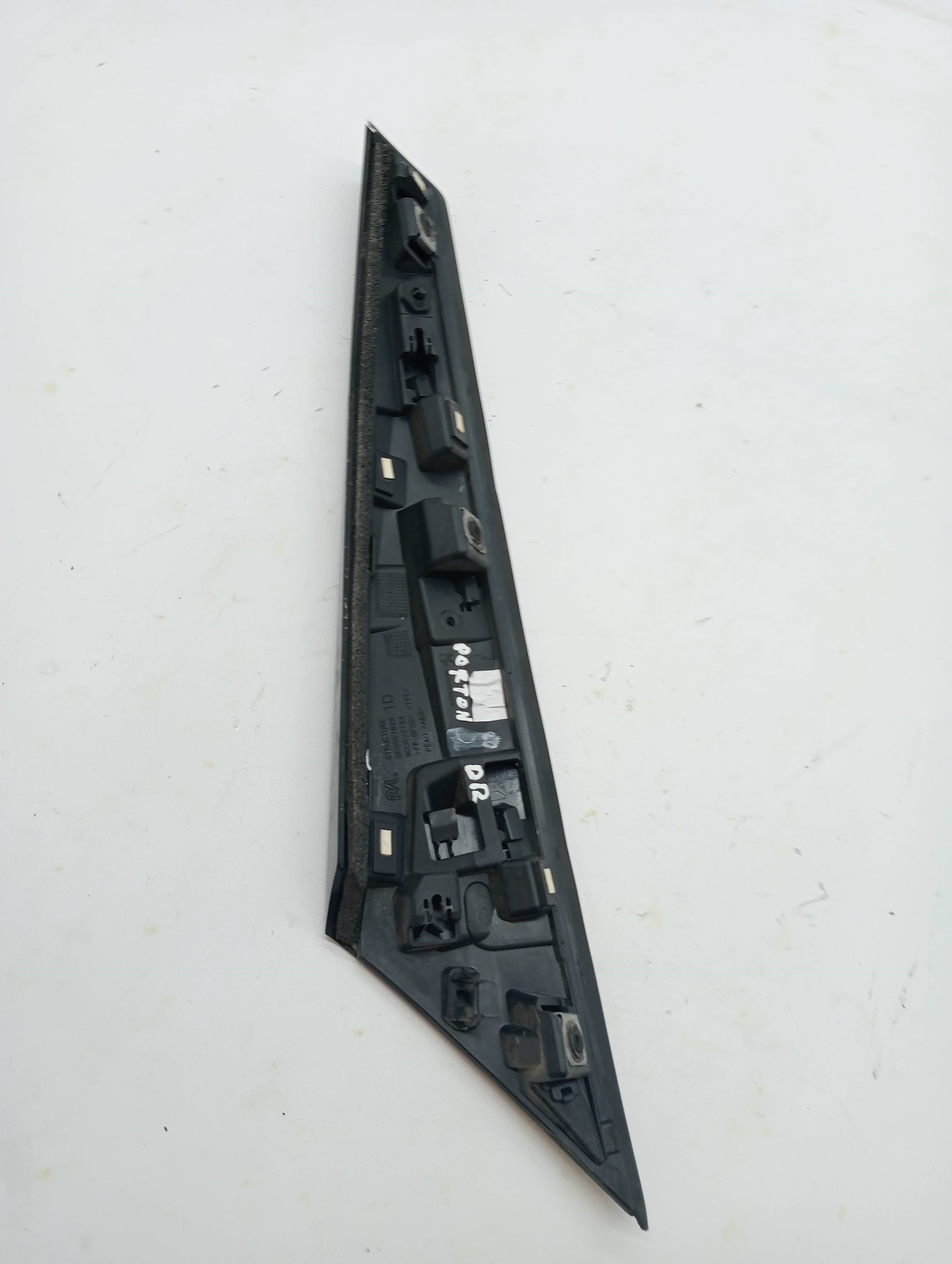 Plastico PEUGEOT 2008 (P1) 3