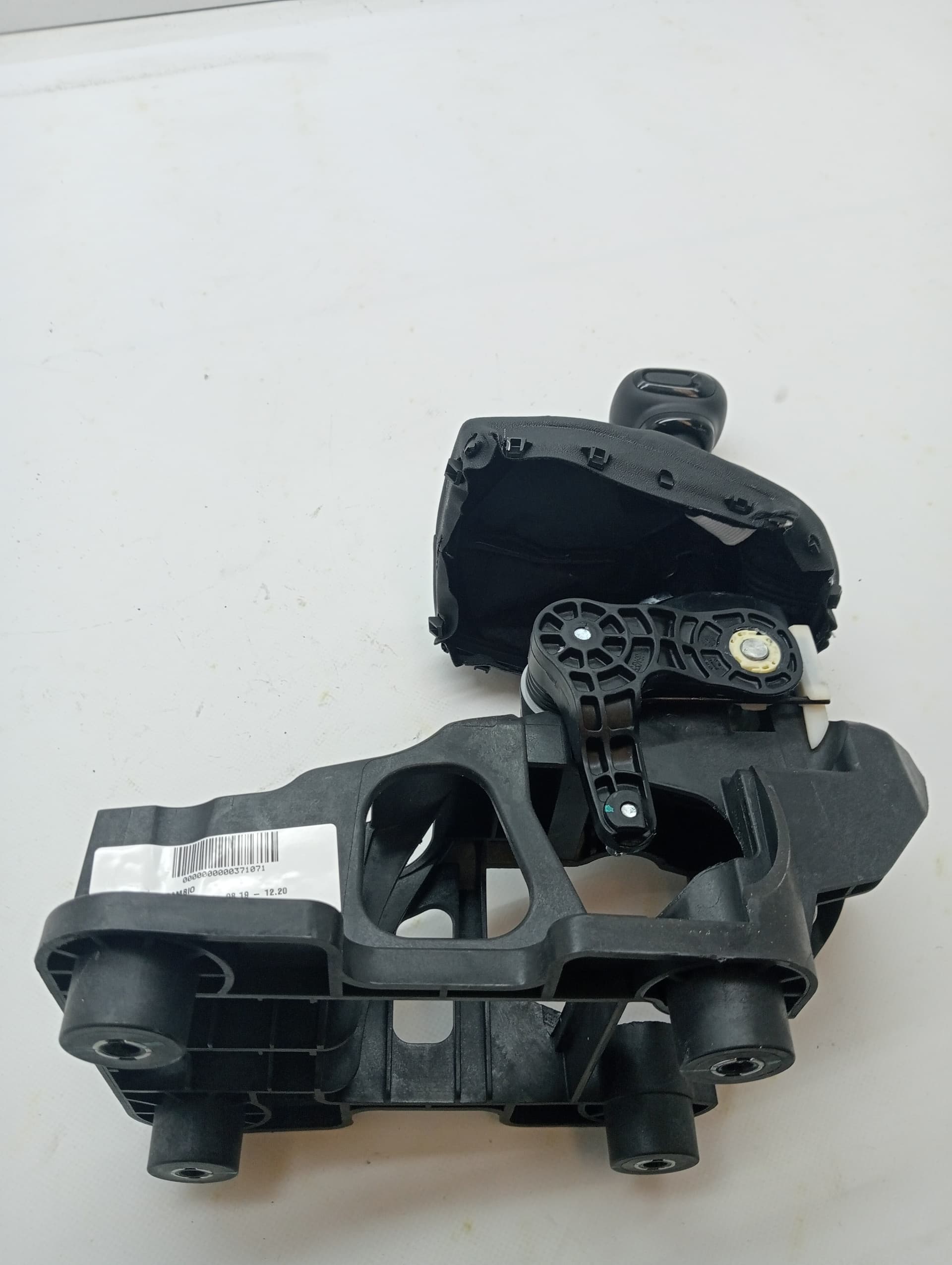 Pomo palanca cambio PEUGEOT 2008 (P1) 4