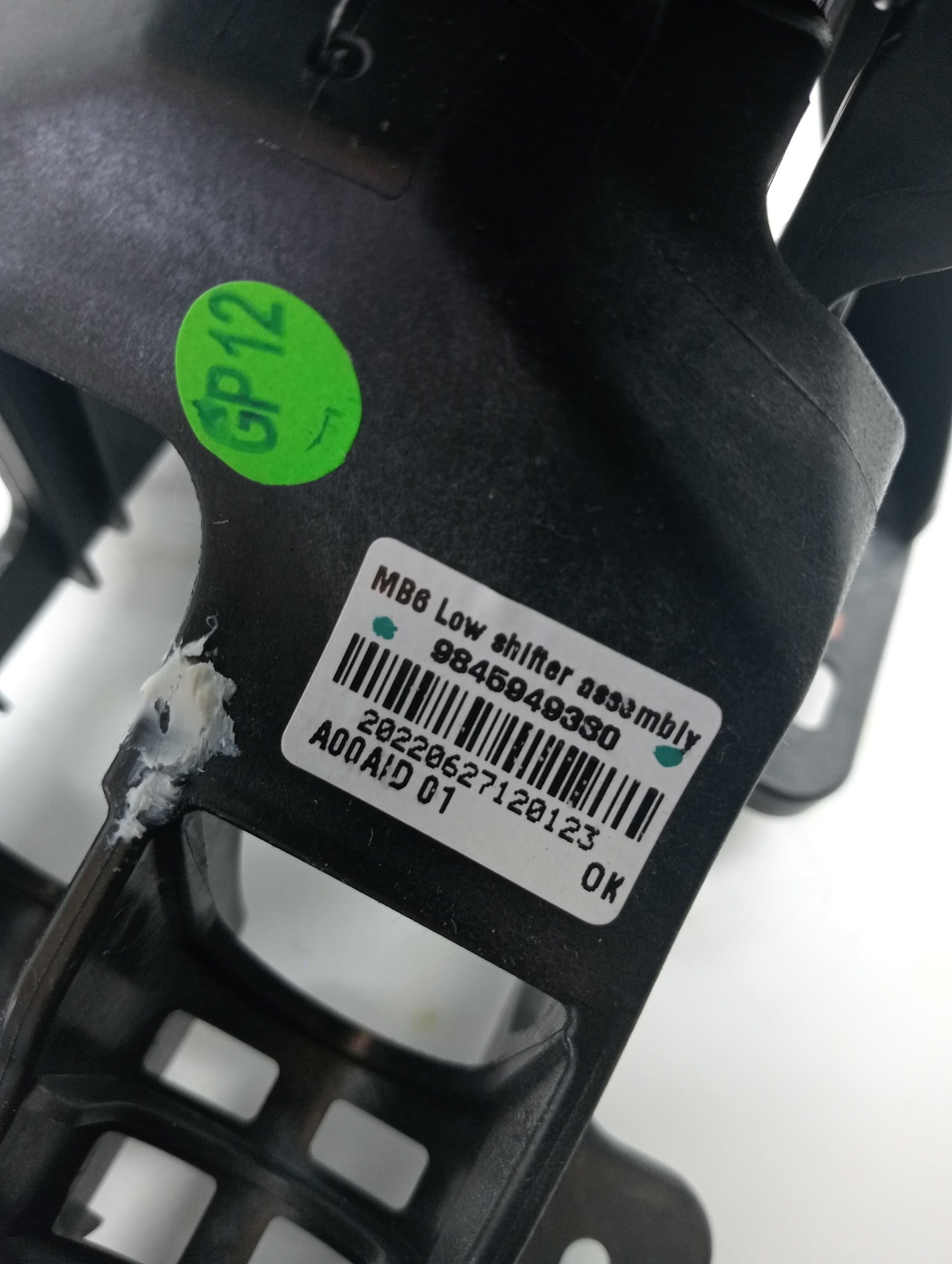 Pomo palanca cambio PEUGEOT 2008 (P1) 3