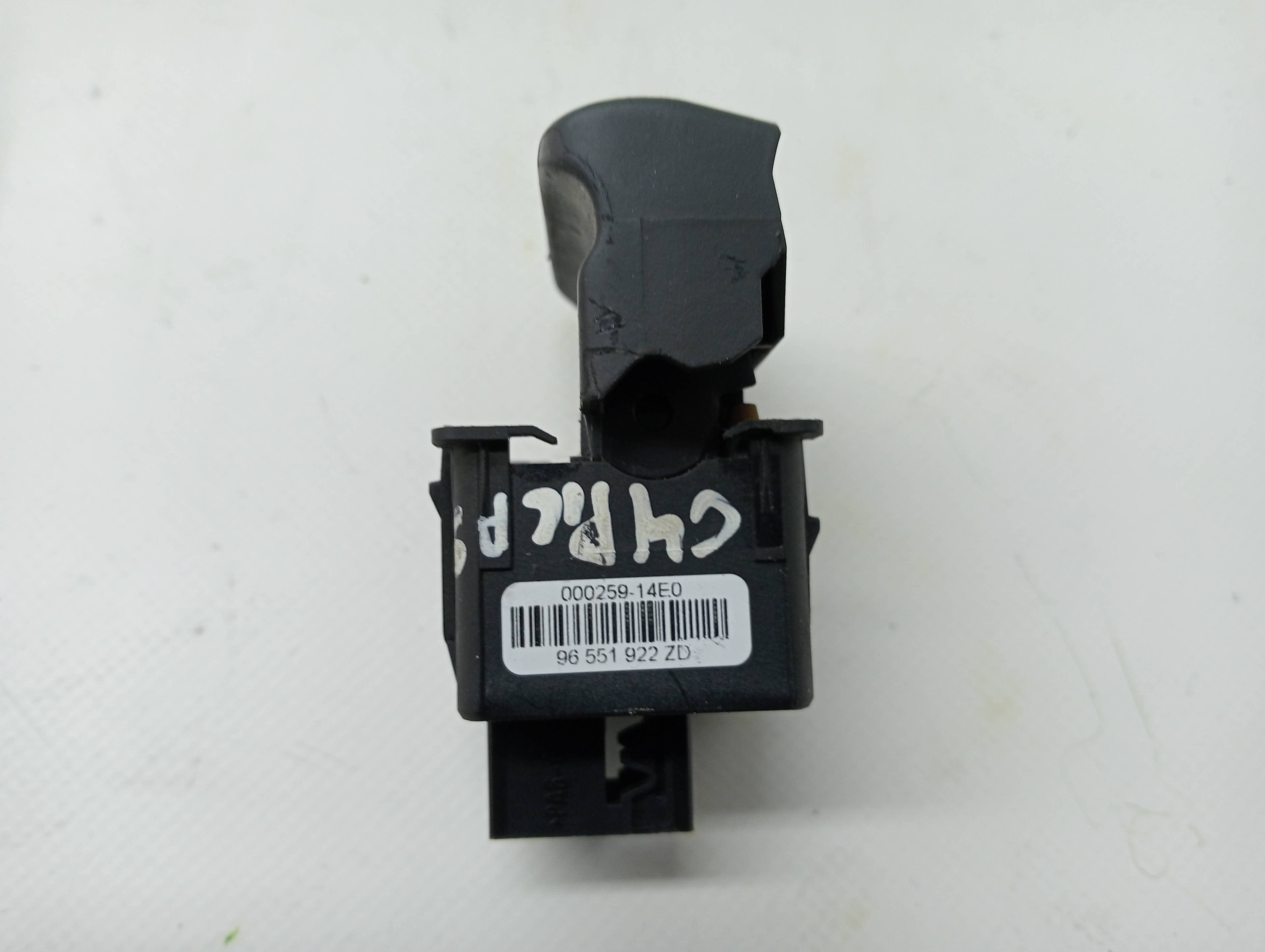 Freno de mano electrico CITROEN C4 GRAND PICASSO