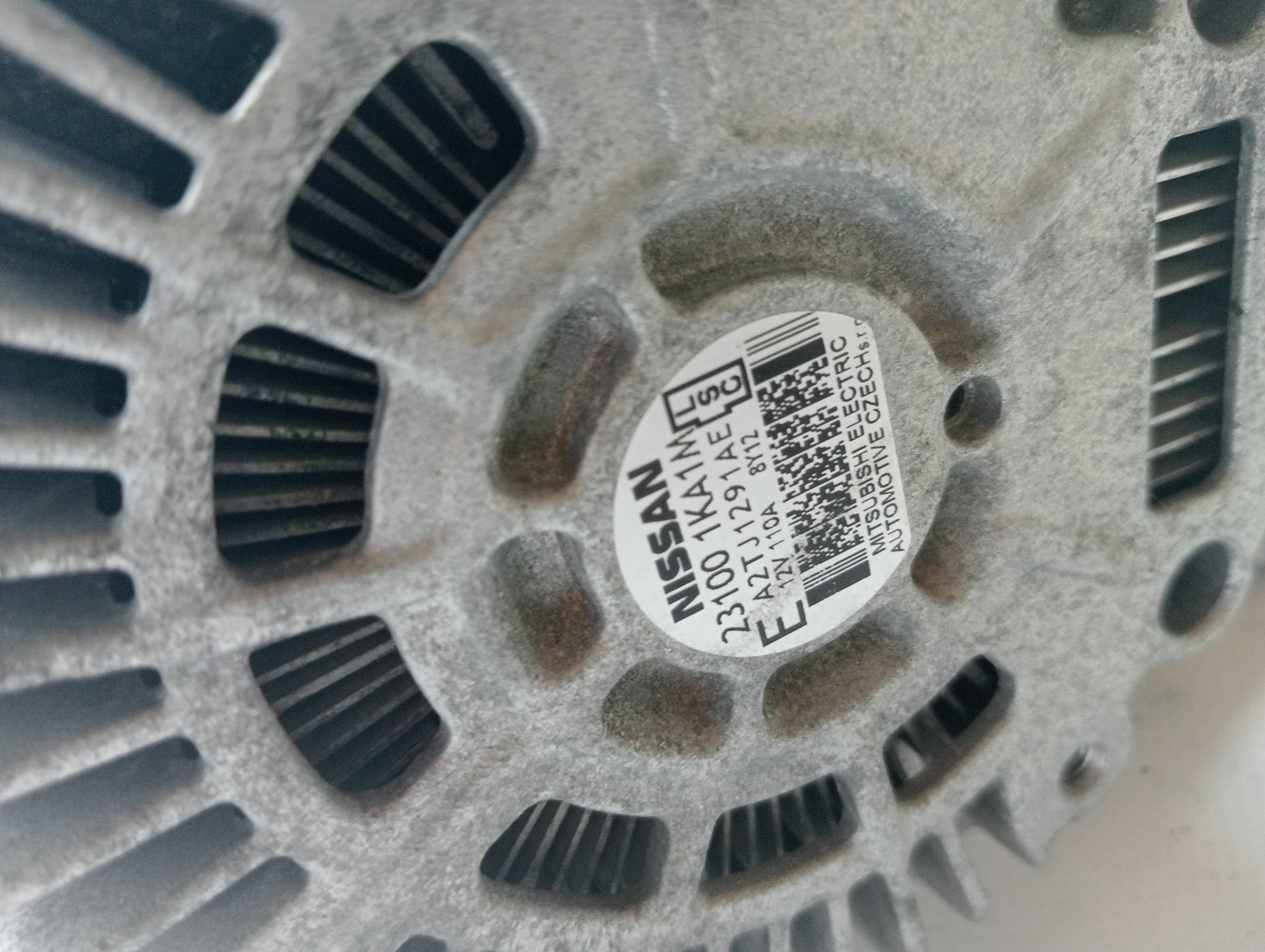 Alternador NISSAN JUKE (F15) 3