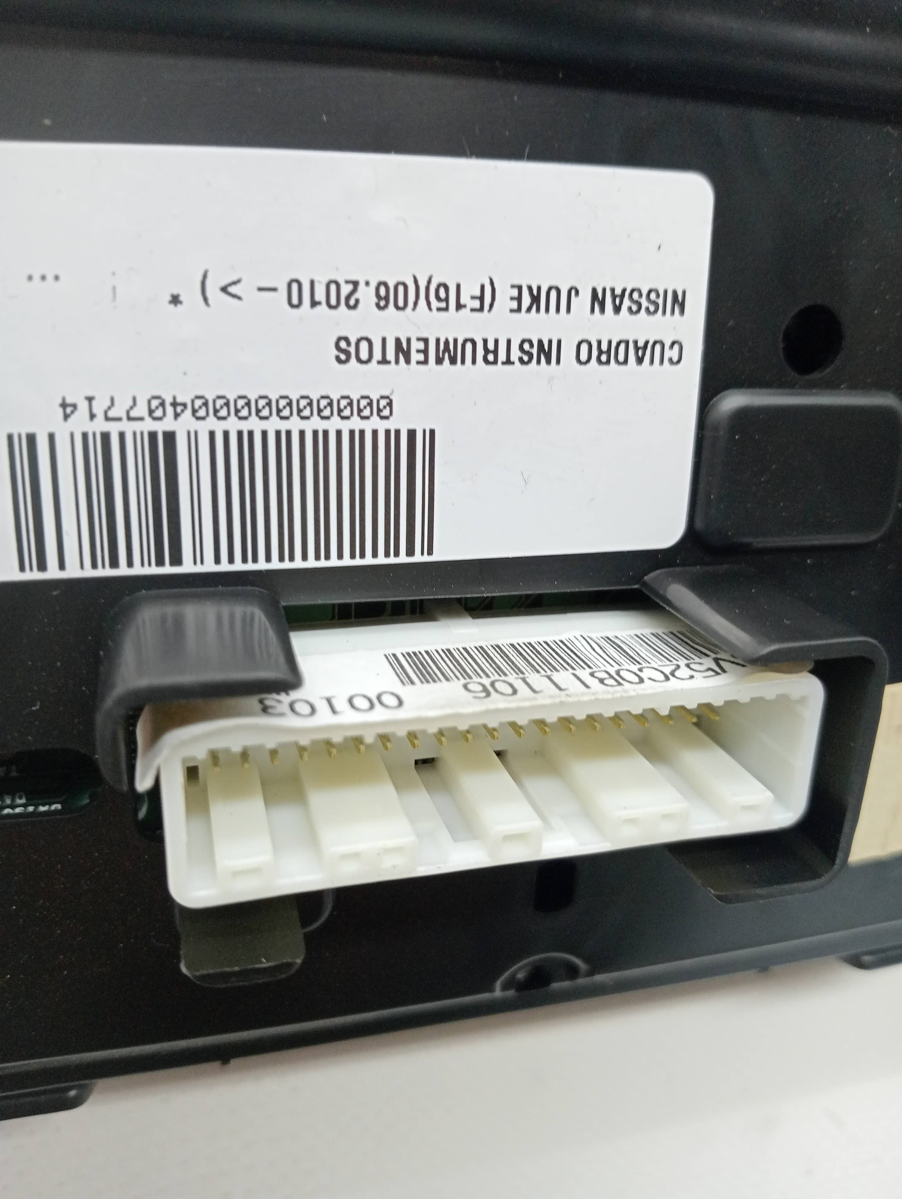 Cuadro instrumentos NISSAN JUKE (F15)