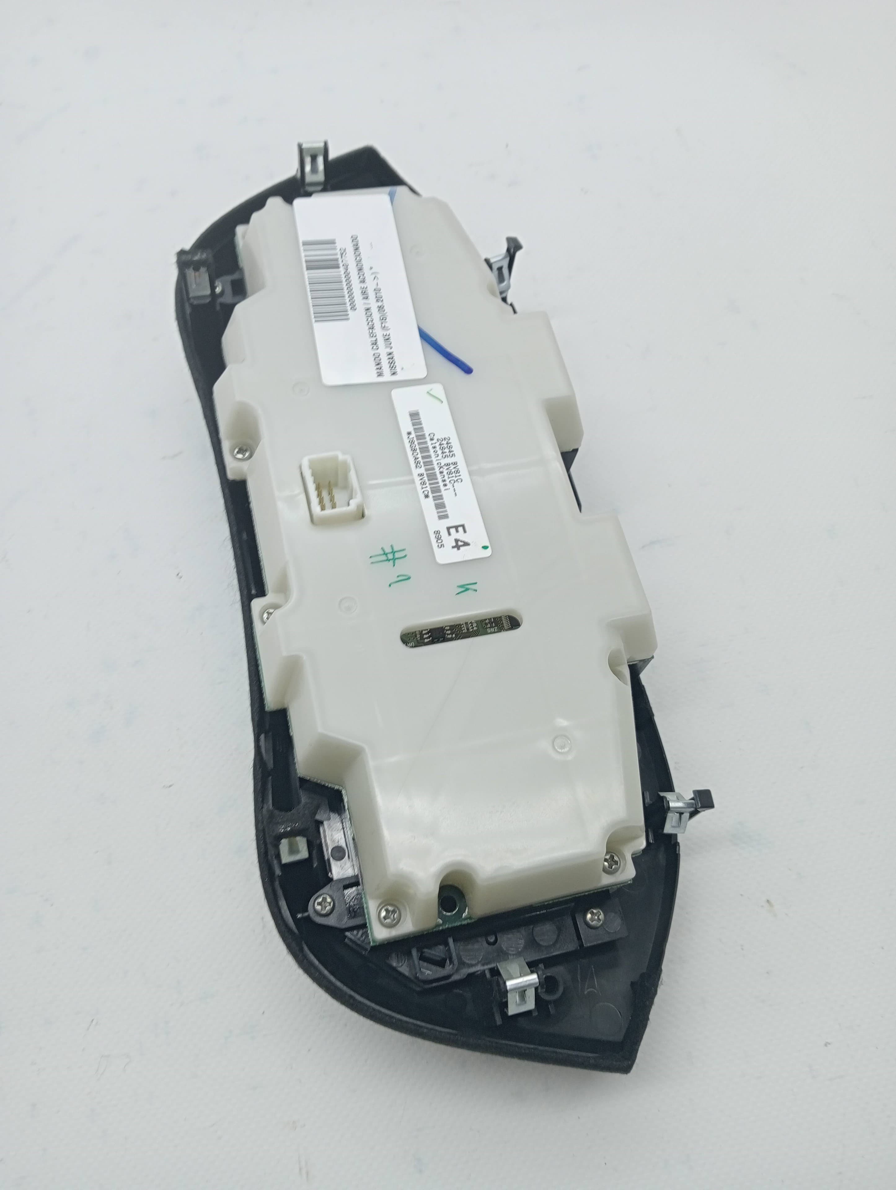 Recambio NISSAN JUKE (F15) ref. 24845BV81A 3