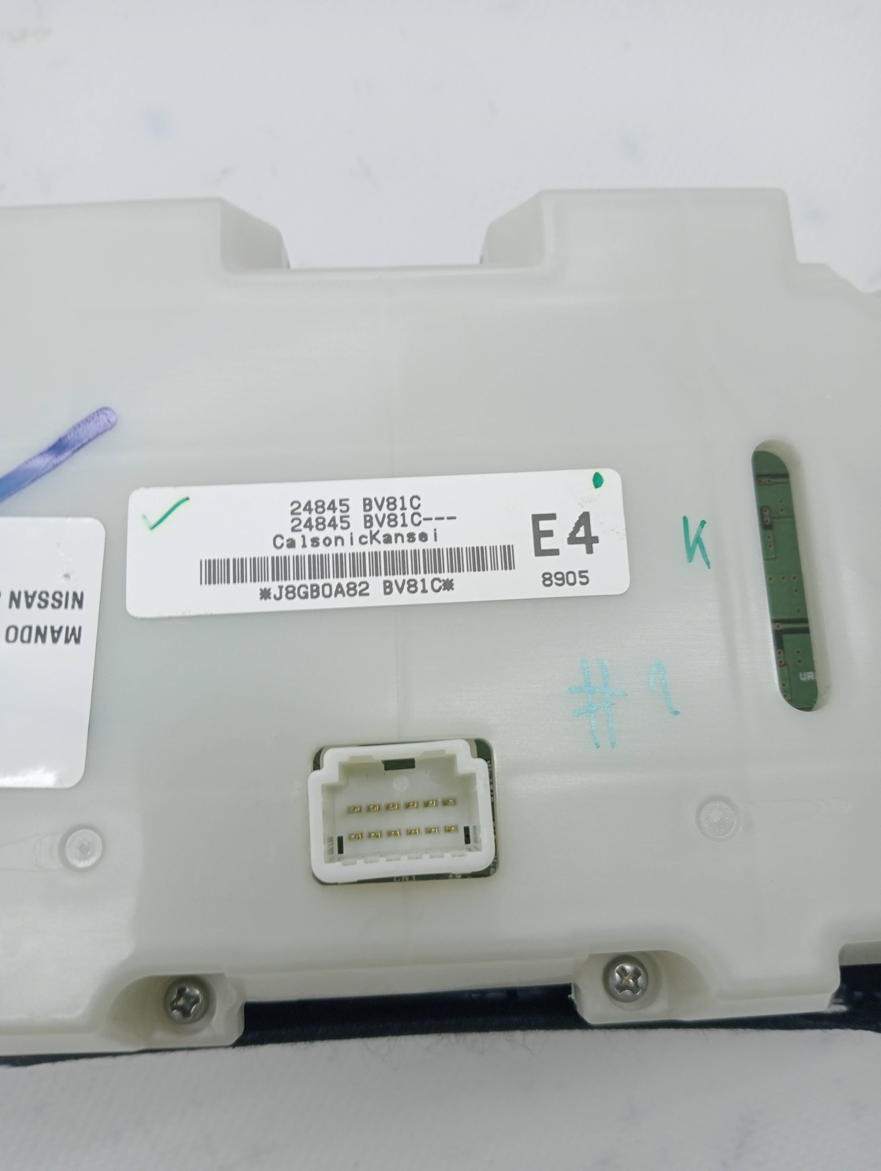 Recambio NISSAN JUKE (F15) ref. 24845BV81A 2