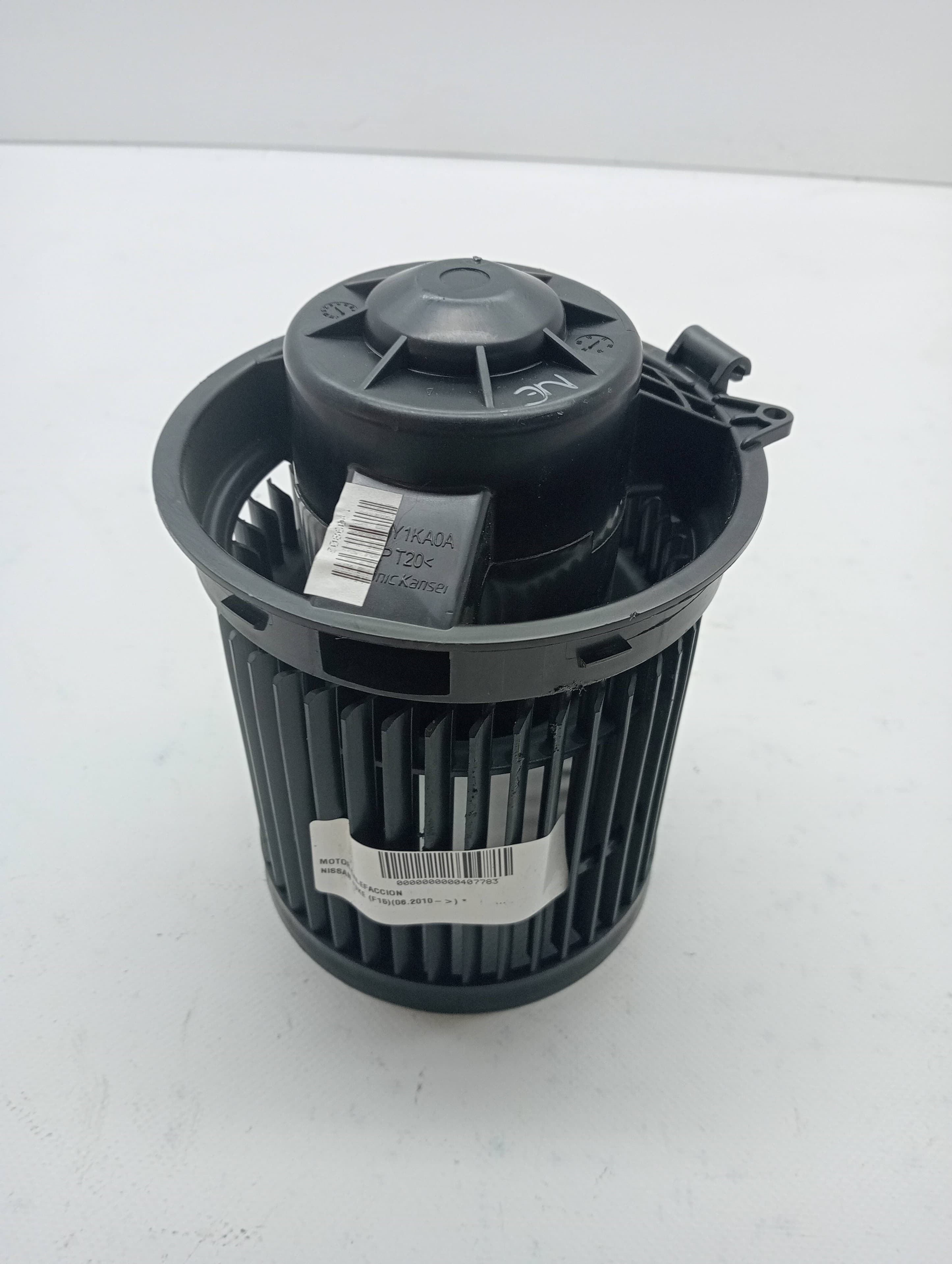 Motor calefaccion NISSAN JUKE (F15)