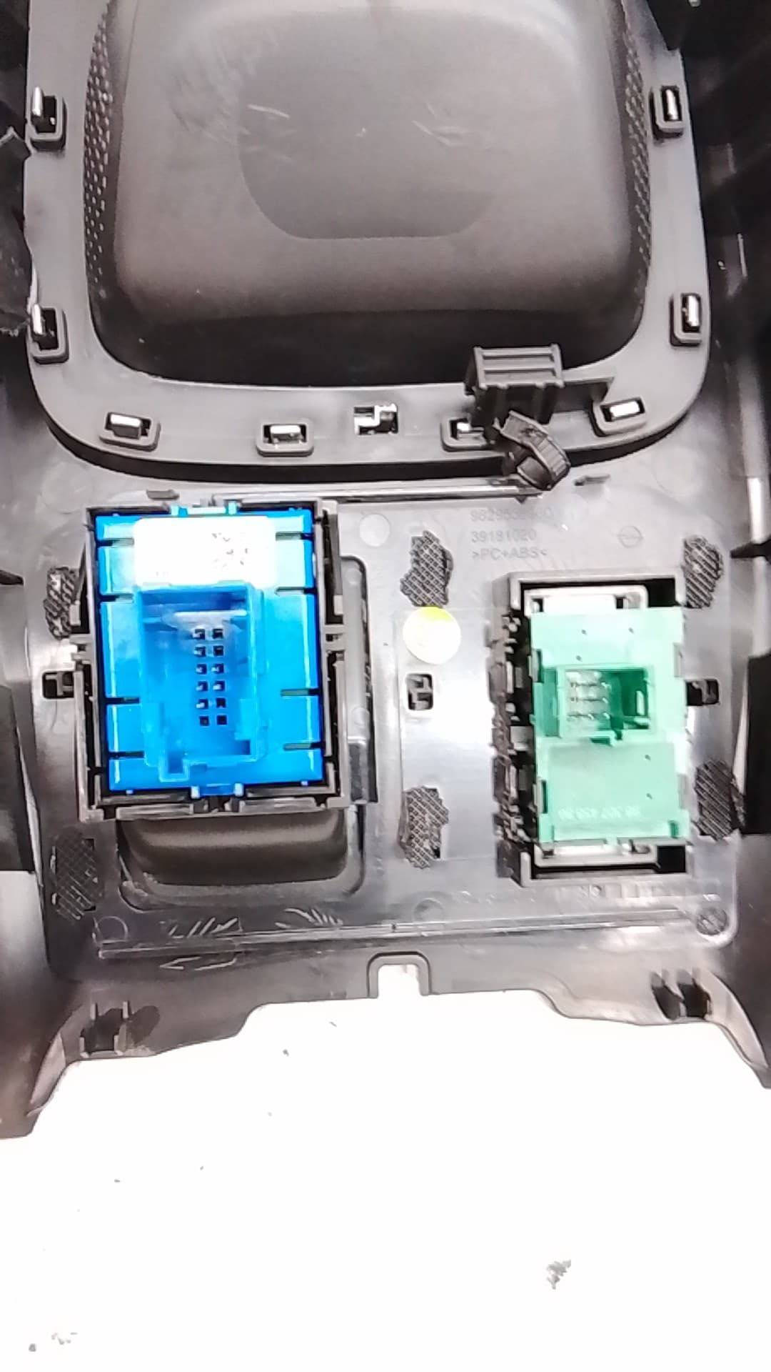 Freno de mano electrico OPEL CORSA F 2