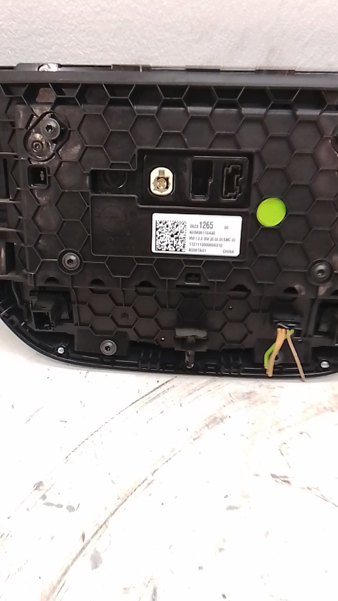 Pantalla multifuncion OPEL CORSA F 3